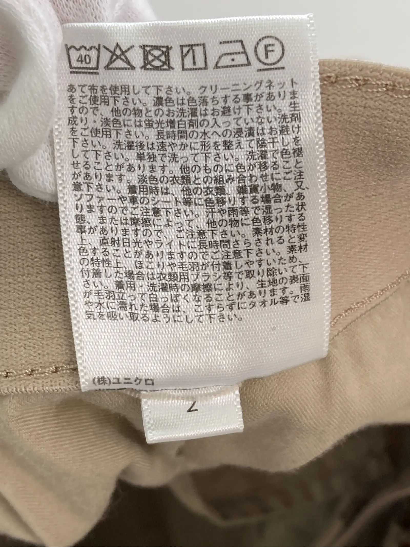 https://r2-worker.digdig.jp/product/62fa2bad-9ed0-4463-adcf-bdb3f67181cd/ba8ca09e-b34c-4e87-8bdb-7749f05206ee