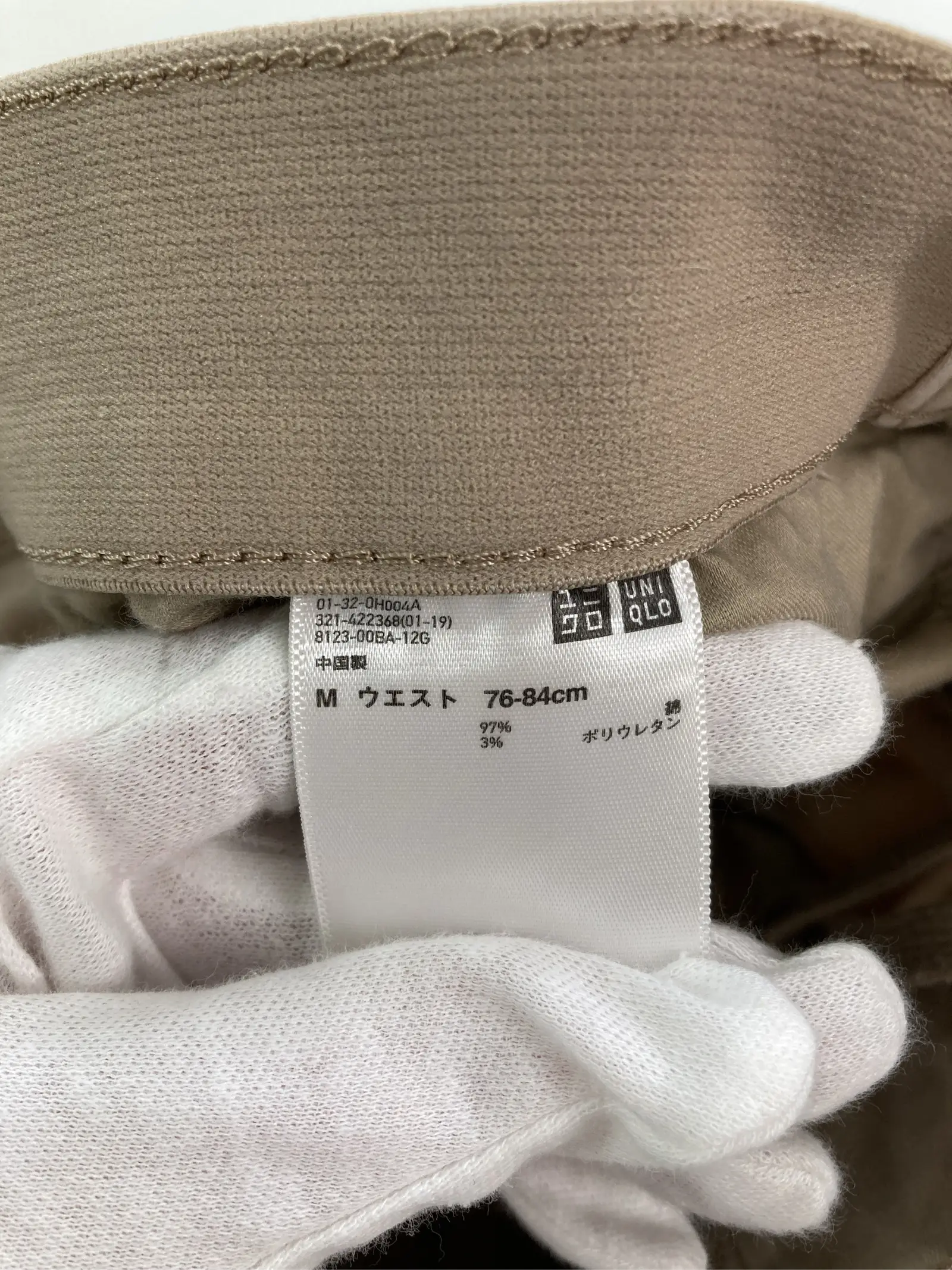 https://r2-worker.digdig.jp/product/62fa2bad-9ed0-4463-adcf-bdb3f67181cd/d02c8ae4-d9e3-42e1-958b-56a198031e4d