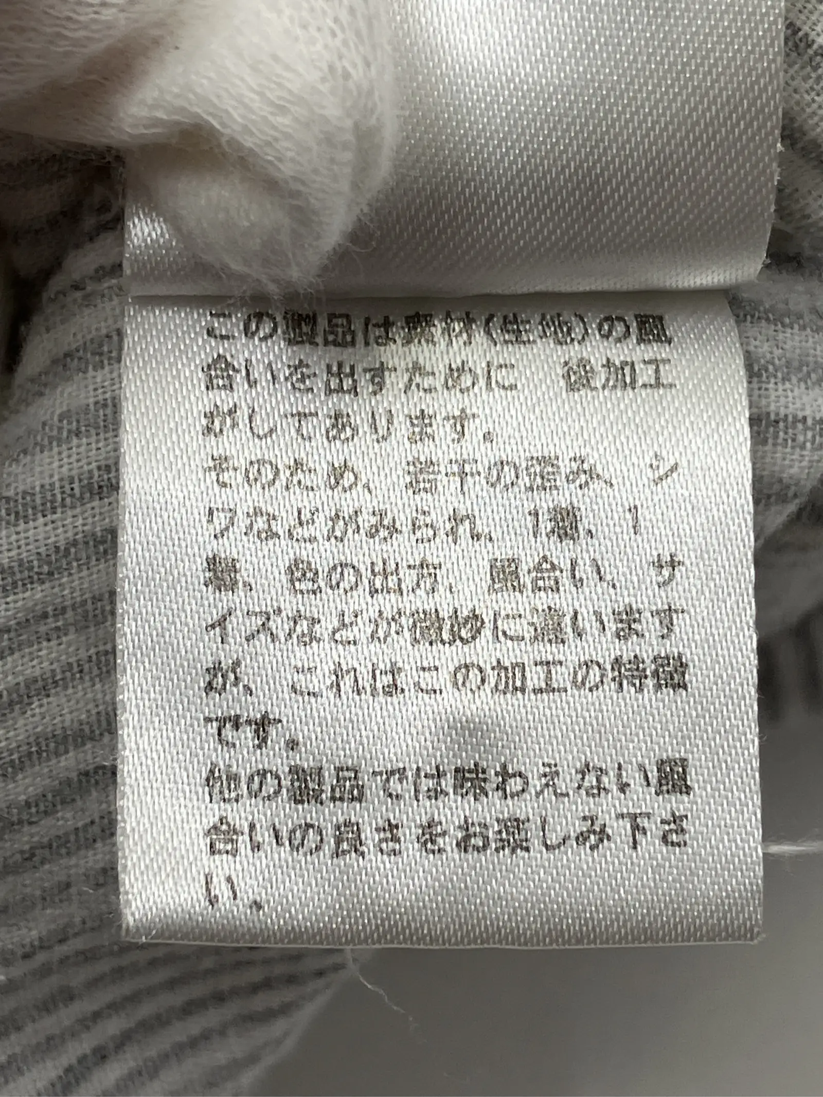 https://r2-worker.digdig.jp/product/62fa7b14-bf7e-47fc-9dc5-28d04029728e/0454764a-e153-46a8-b580-b7dfbc51abe1