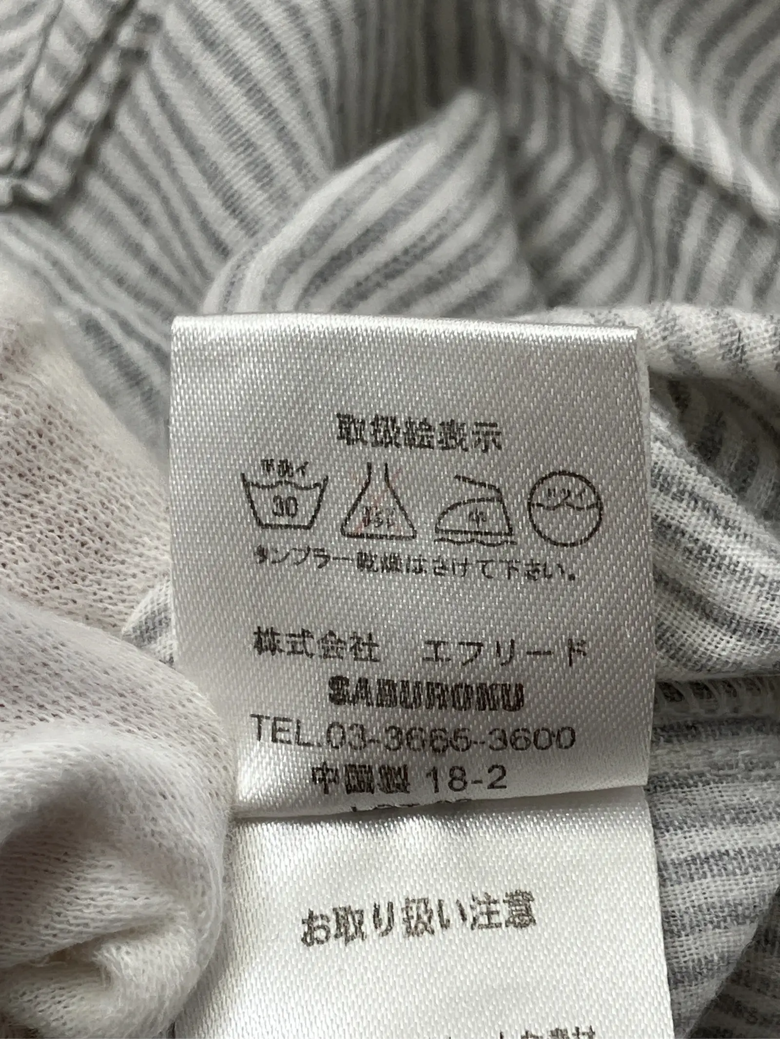 https://r2-worker.digdig.jp/product/62fa7b14-bf7e-47fc-9dc5-28d04029728e/67df7ae3-c04a-4859-8a6c-c645d50ed090