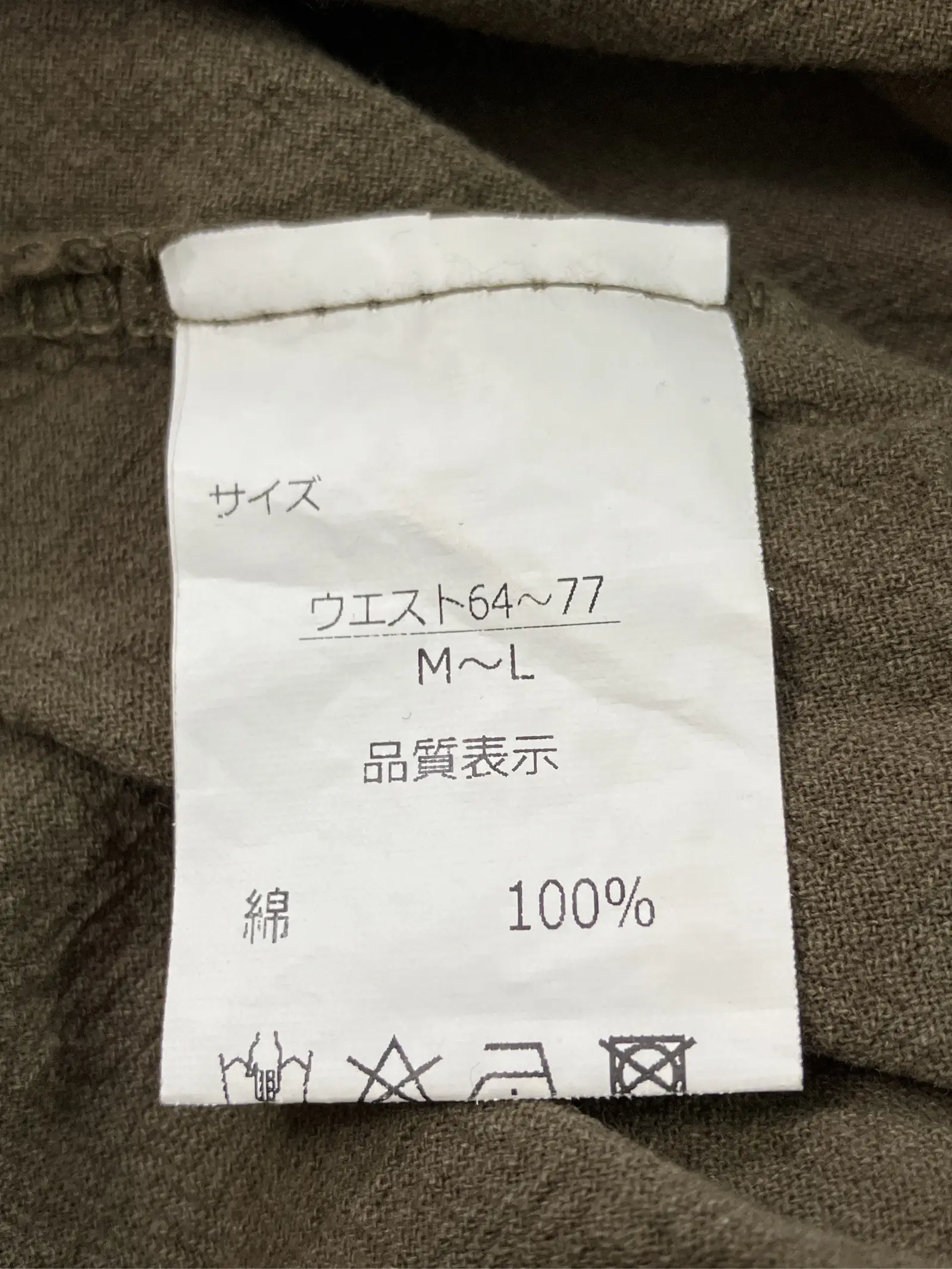 https://r2-worker.digdig.jp/product/62fabde5-09f5-4739-8bcc-f6a70da387fe/6d626f14-2112-4dd3-84eb-40eb818bb7b2