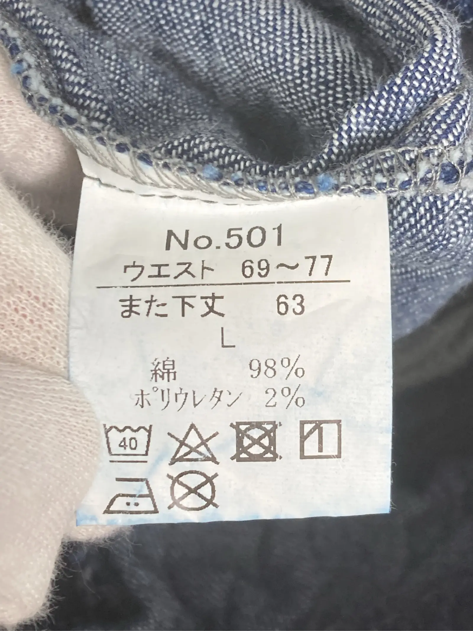 https://r2-worker.digdig.jp/product/62fc6fa5-1139-49bc-b7af-a8f4d09e2474/20b40265-5fd2-4801-9a74-c82725ea23c5