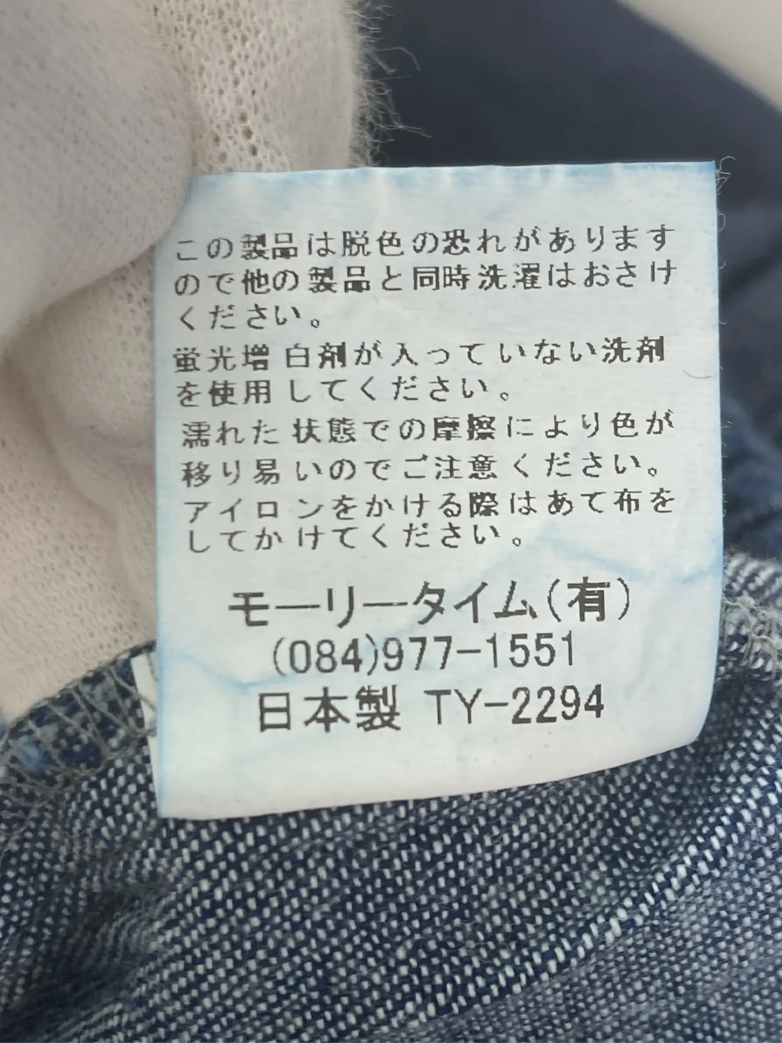 https://r2-worker.digdig.jp/product/62fc6fa5-1139-49bc-b7af-a8f4d09e2474/4f31e4e3-046d-483f-ba98-a54e1d8442ae