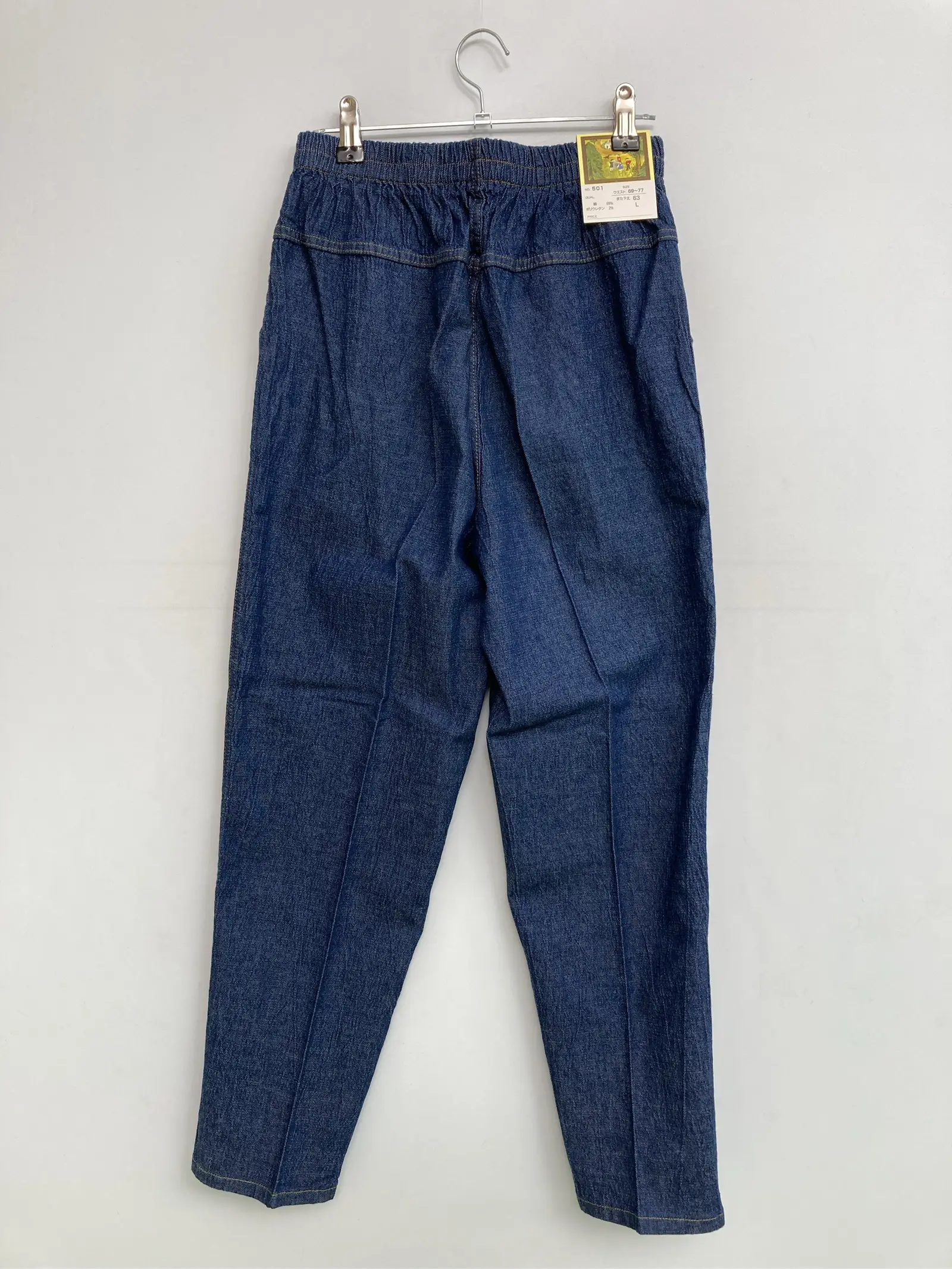 https://r2-worker.digdig.jp/product/62fc6fa5-1139-49bc-b7af-a8f4d09e2474/c00115c3-4850-4a05-afad-ca9c3a5d9bf9