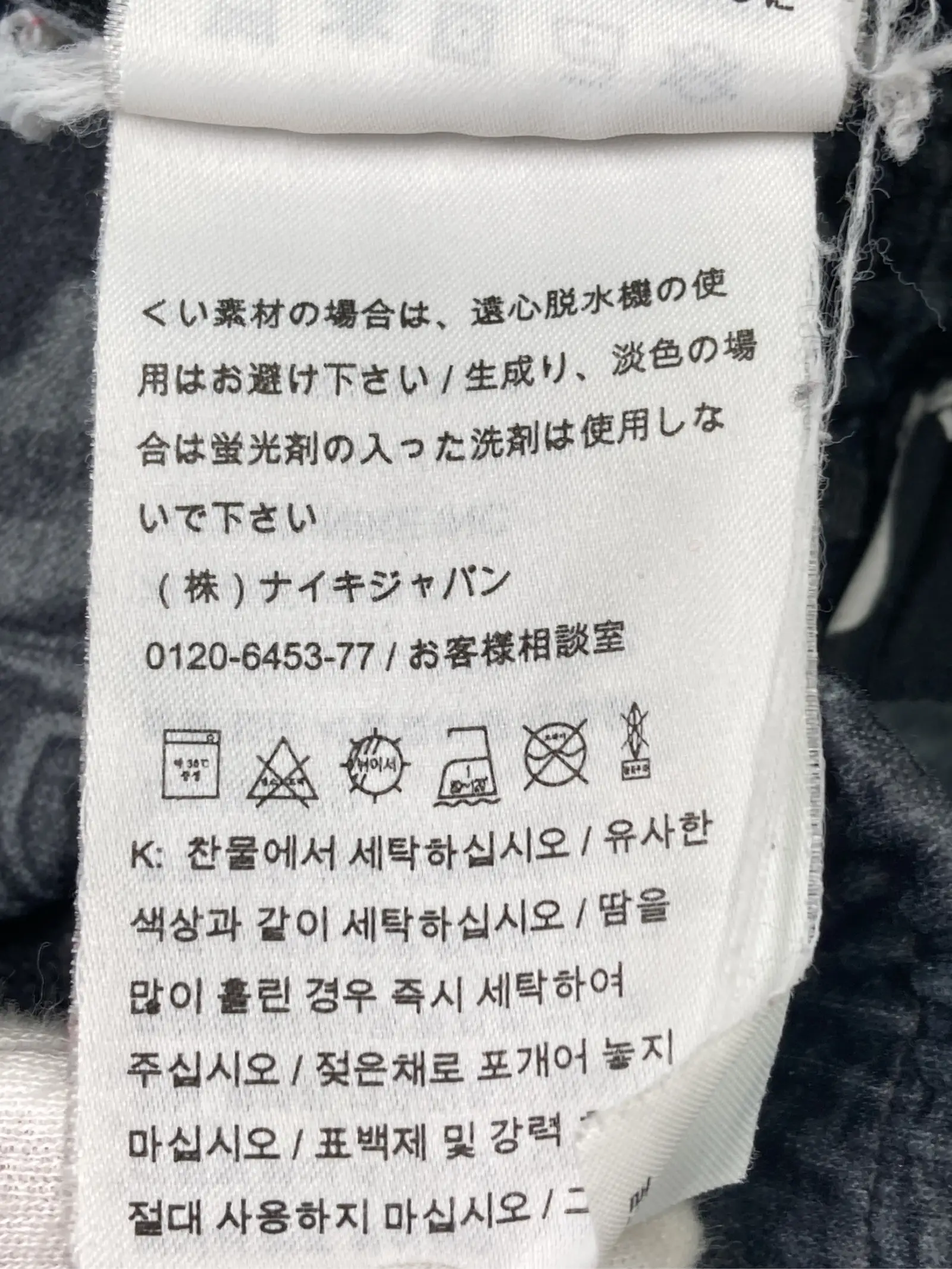 https://r2-worker.digdig.jp/product/62fd1586-f76e-4dde-b012-f4f88edde487/79830c86-5410-4f2f-88c4-a1099b03bccc
