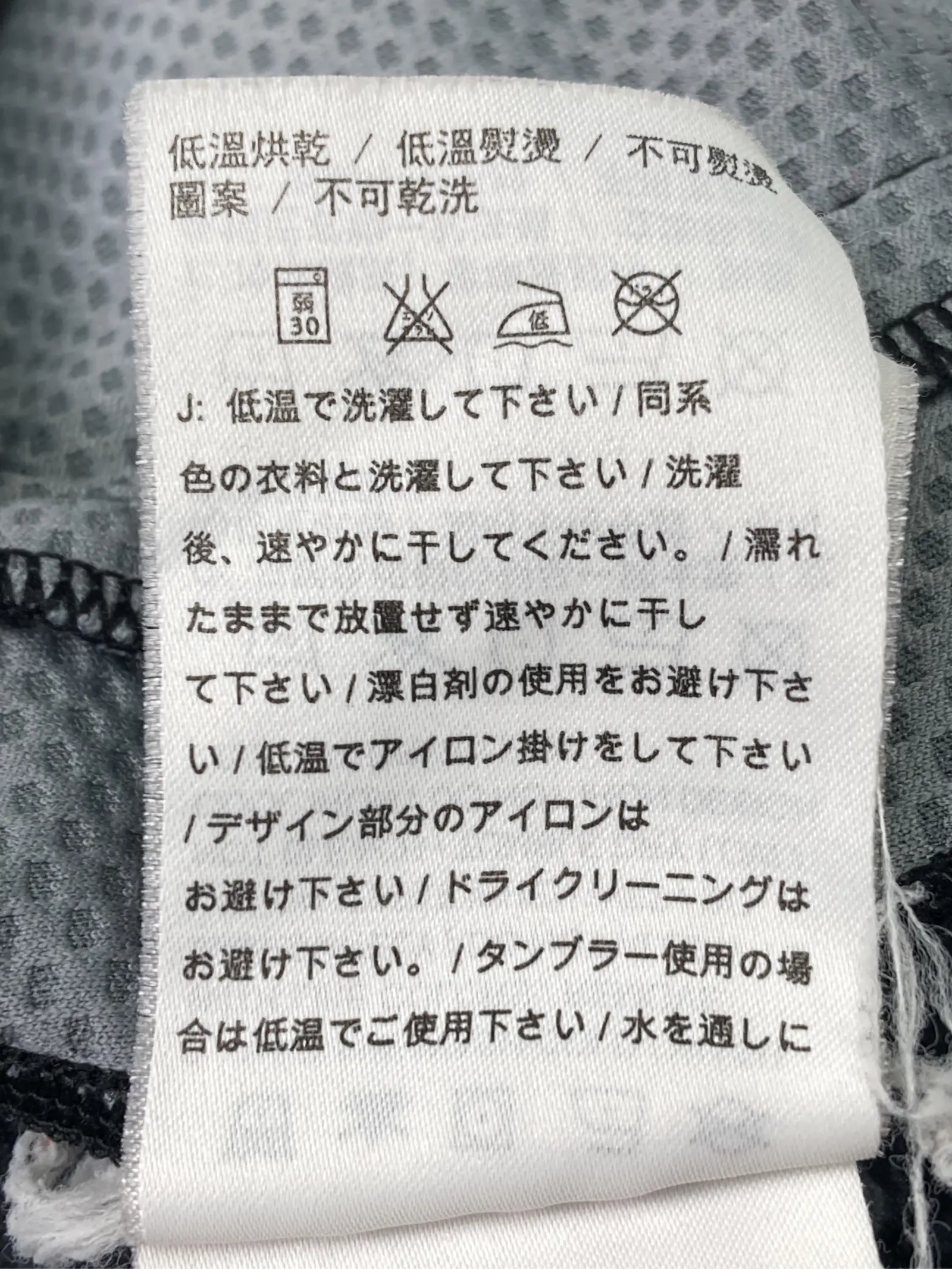 https://r2-worker.digdig.jp/product/62fd1586-f76e-4dde-b012-f4f88edde487/ec6412cb-ad54-4e7d-bf1c-769489c273f2