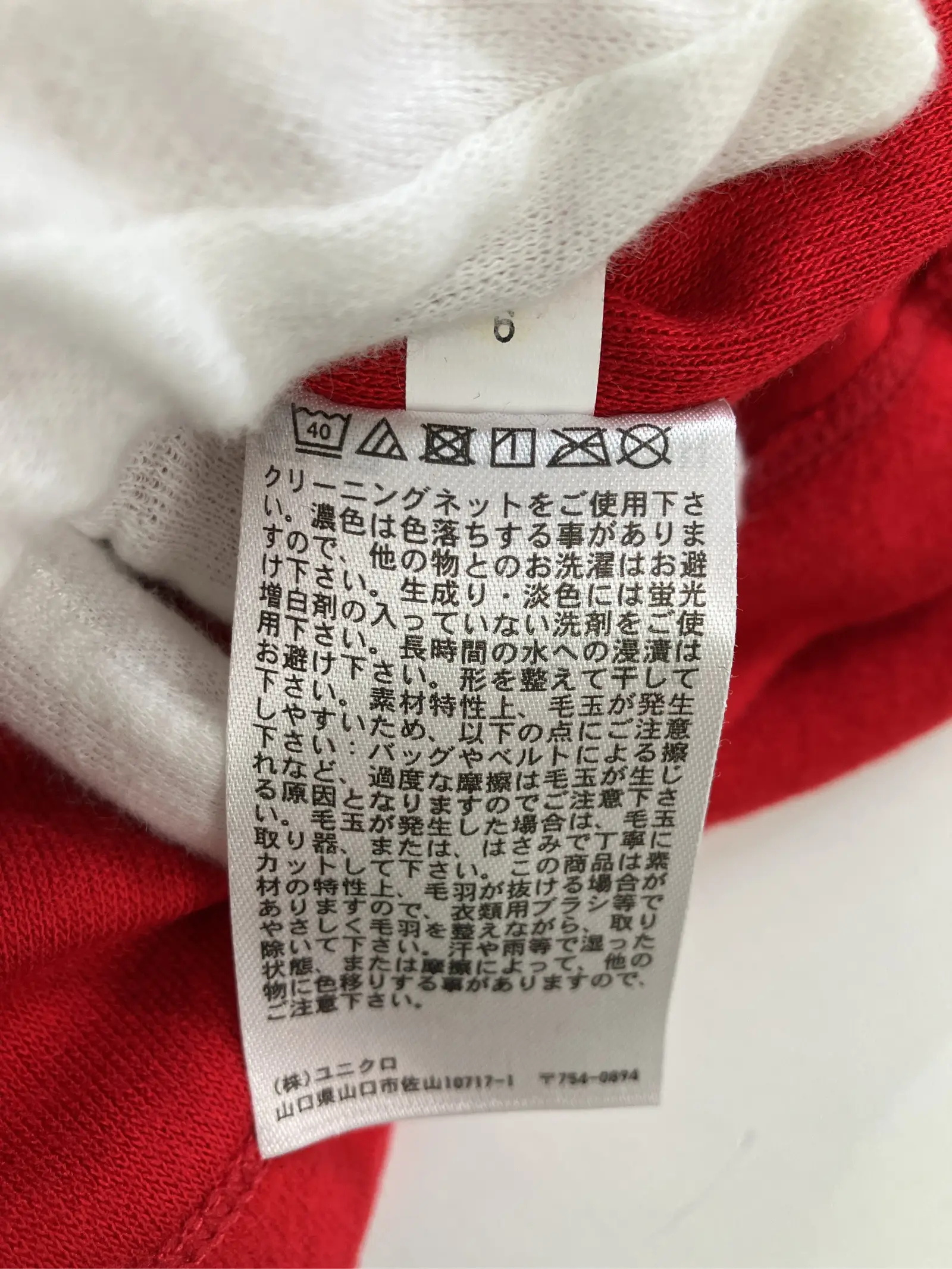 https://r2-worker.digdig.jp/product/62fd1bc3-5f02-4cfe-8b80-9e274deb33a8/9fb9e0b0-ac24-4839-9fe3-6463c16e07c6