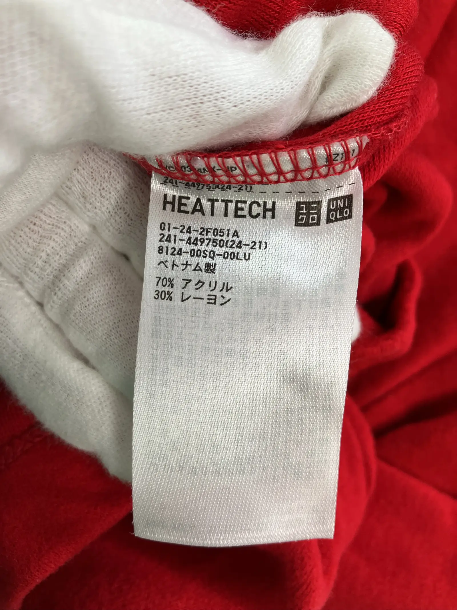 https://r2-worker.digdig.jp/product/62fd1bc3-5f02-4cfe-8b80-9e274deb33a8/e287bb3d-3207-4522-b380-0b1b2aff40da