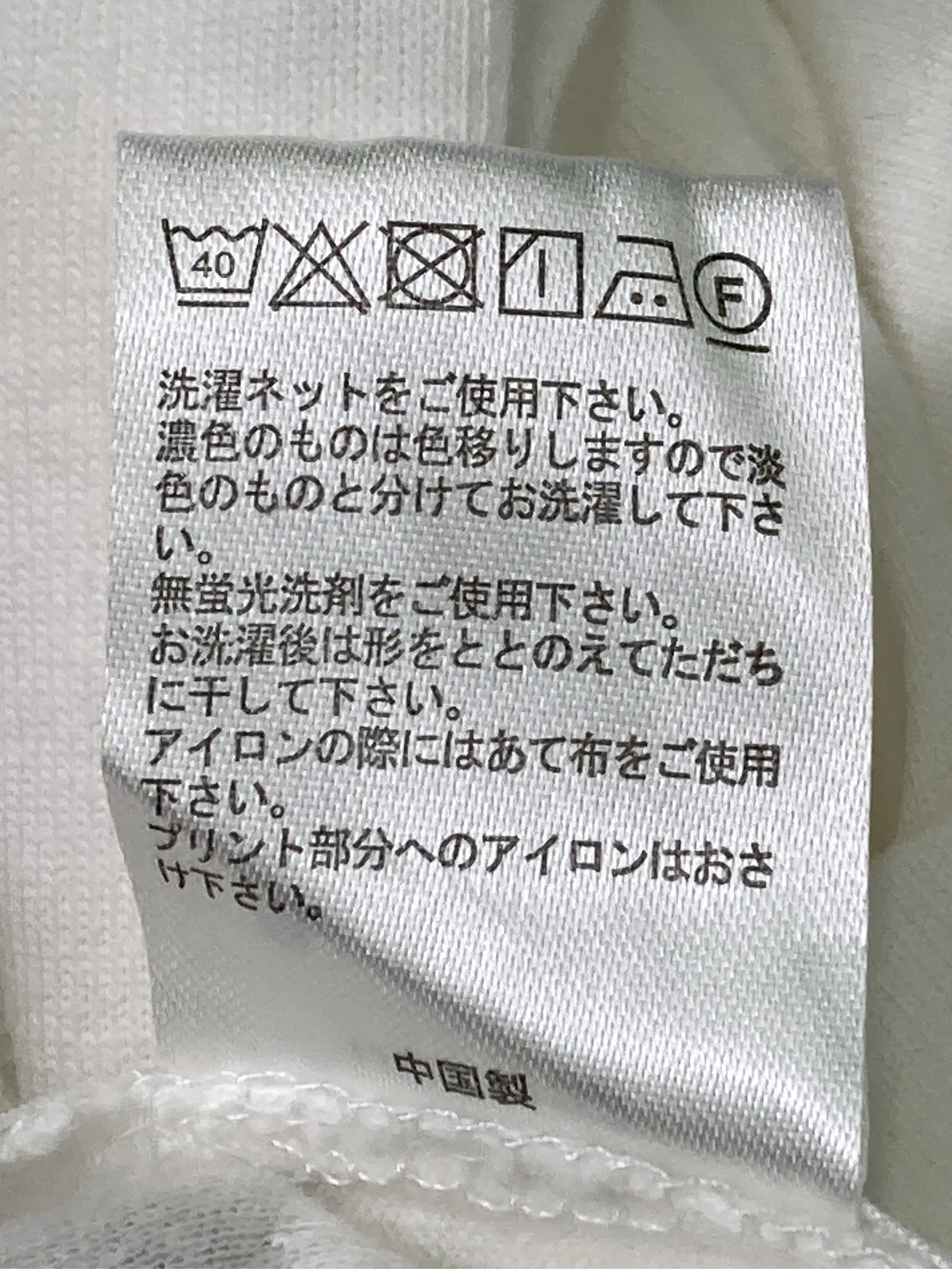 https://r2-worker.digdig.jp/product/62fd78b5-14f3-4906-a83b-6a990be9f319/3d2d8326-241b-4b09-8523-b4c70a04c278