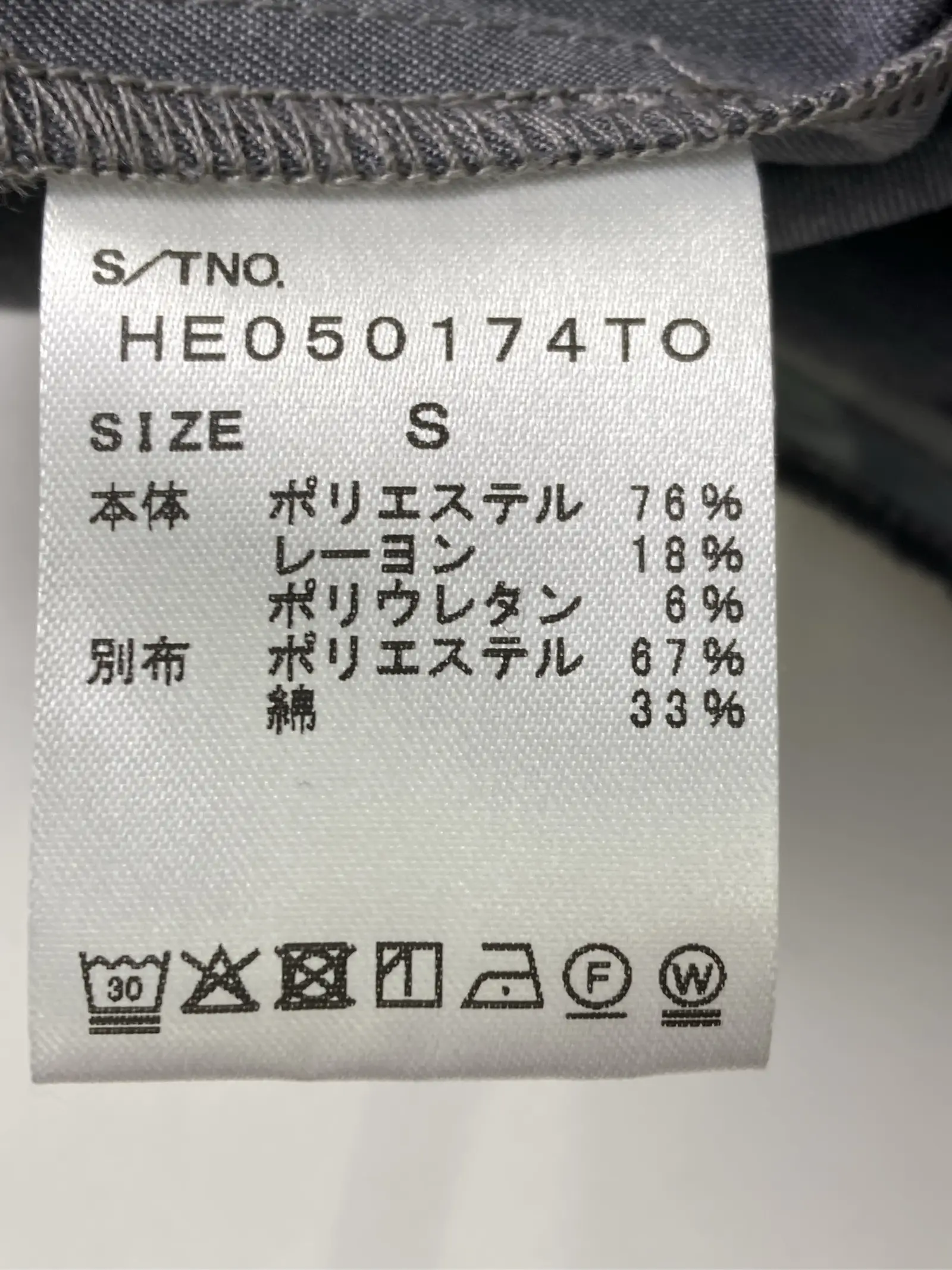 https://r2-worker.digdig.jp/product/62feac0f-fd08-44d6-bd61-0501f359a2be/1599e7ed-d7a3-4bdc-b024-933a1966510d