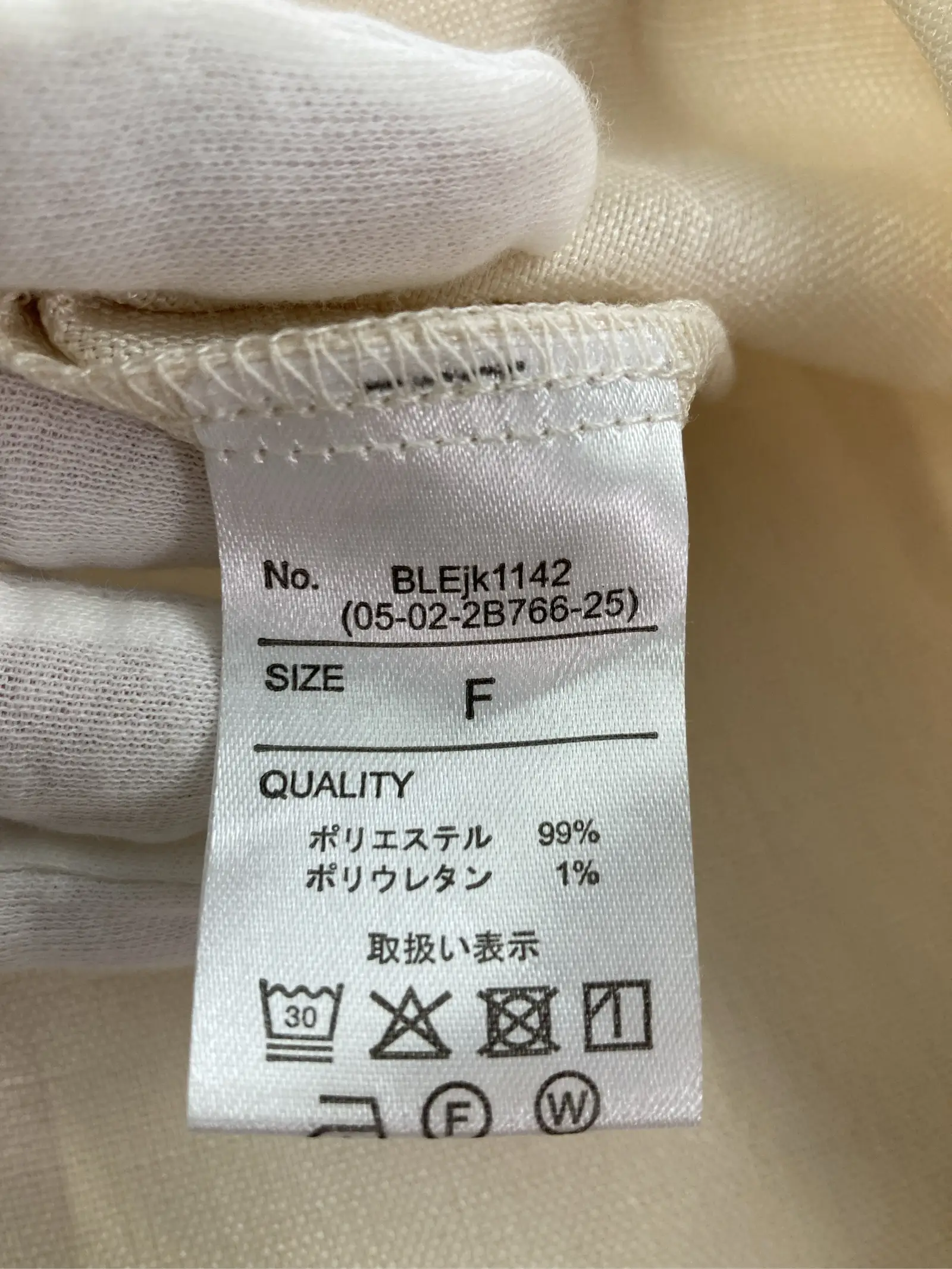 https://r2-worker.digdig.jp/product/62ffd791-6243-45b4-9c6f-90e4d2da6119/dfe3c880-3156-4857-bbb3-4e6da01462a0