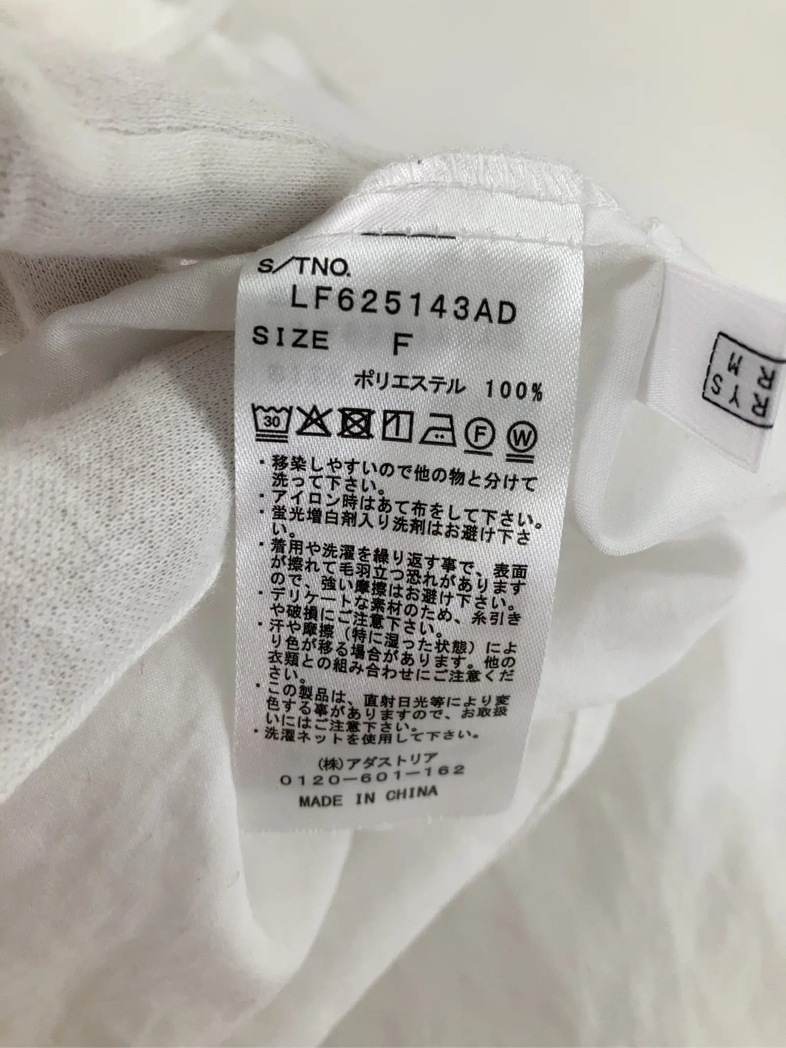 https://r2-worker.digdig.jp/product/63001f74-57ed-4238-9ee7-adf846efd4d6/6fae2618-4303-4aae-9906-5b6446be4cbe