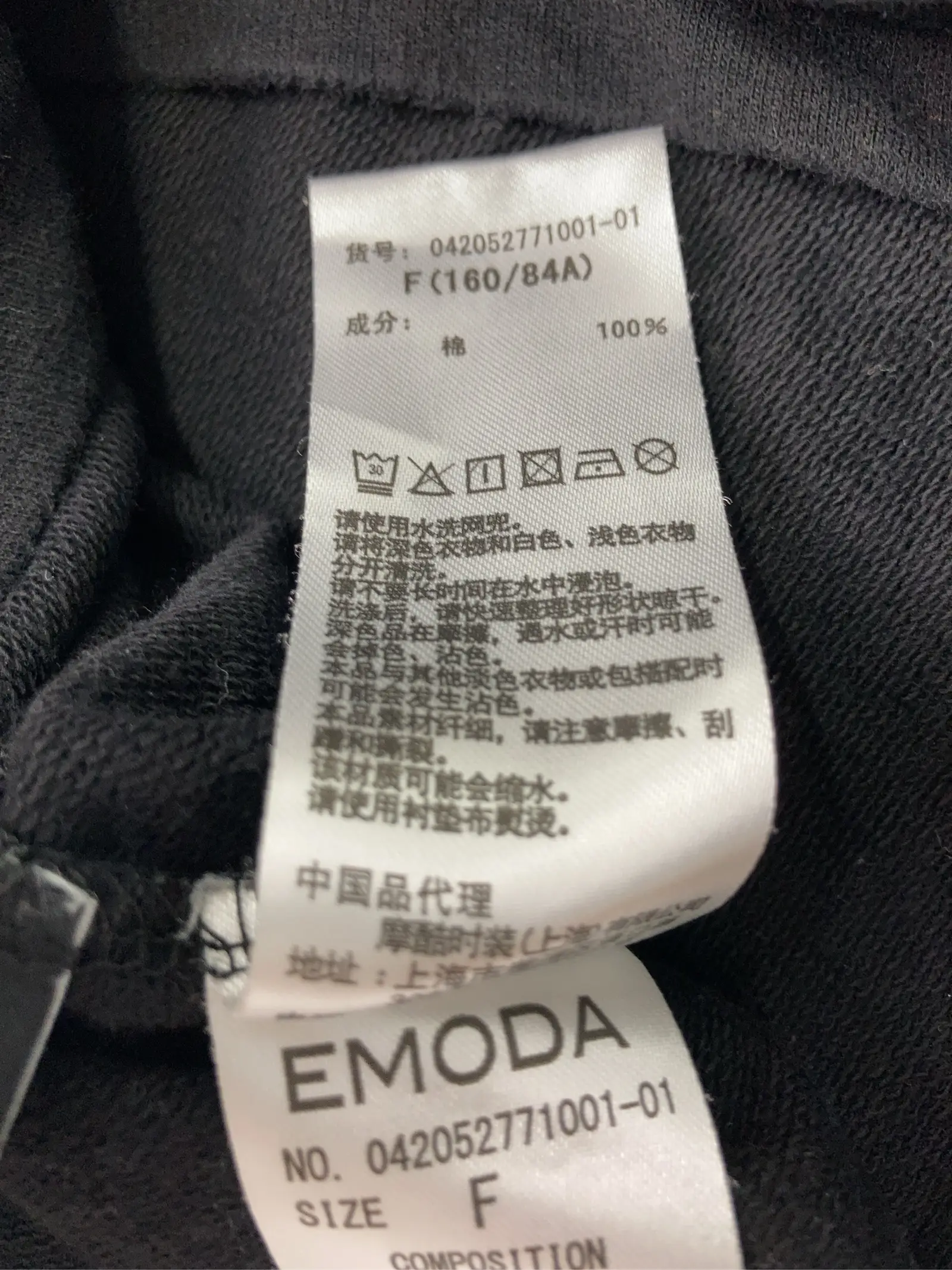 https://r2-worker.digdig.jp/product/6302cf1c-faa6-4ea3-9c19-d4f4c70cd86a/23758bd9-f0e0-4d1a-a5d0-97aaff8360c4