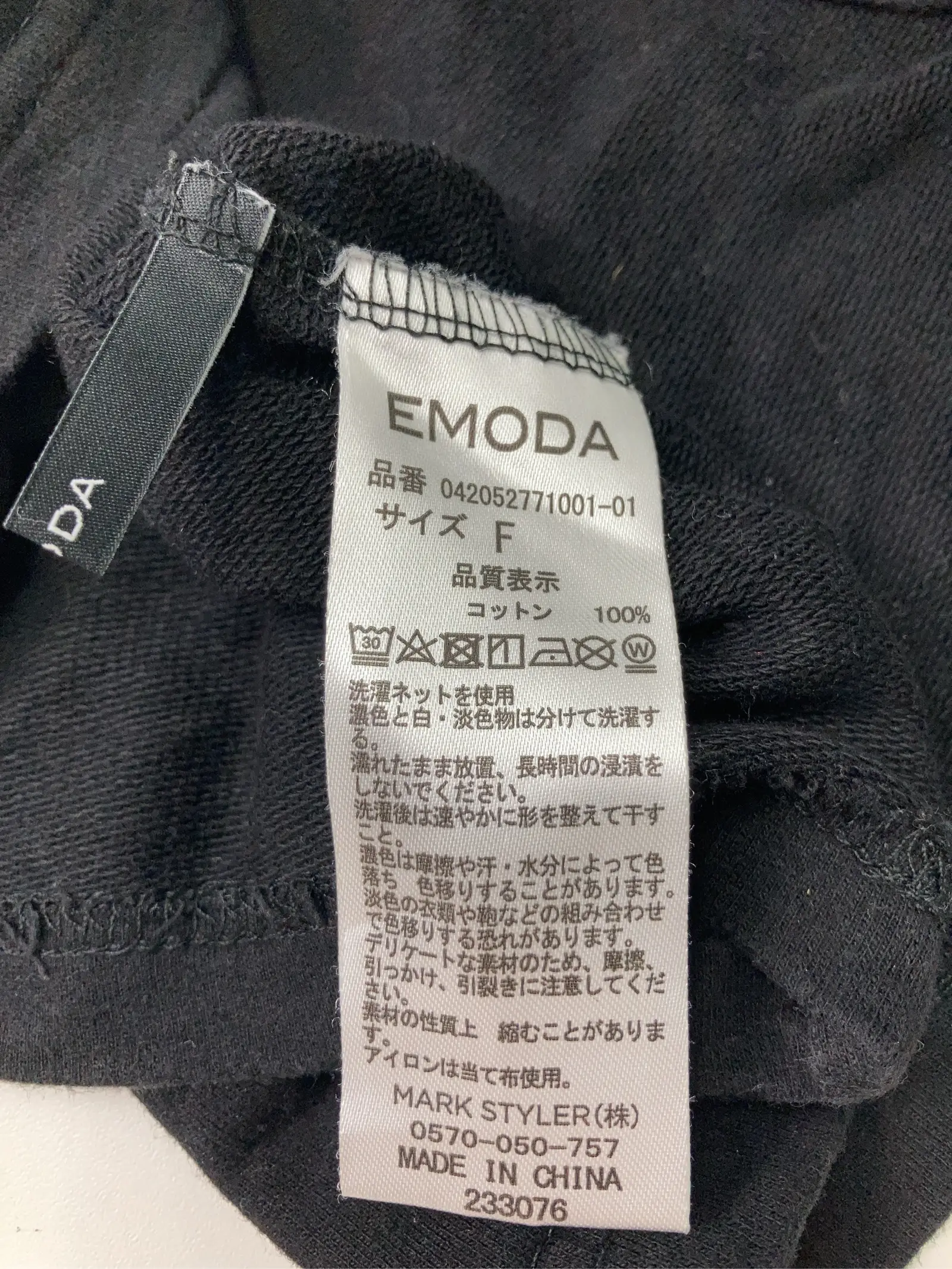 https://r2-worker.digdig.jp/product/6302cf1c-faa6-4ea3-9c19-d4f4c70cd86a/607c00b1-6fd5-423a-813c-1a539b1dfdb2