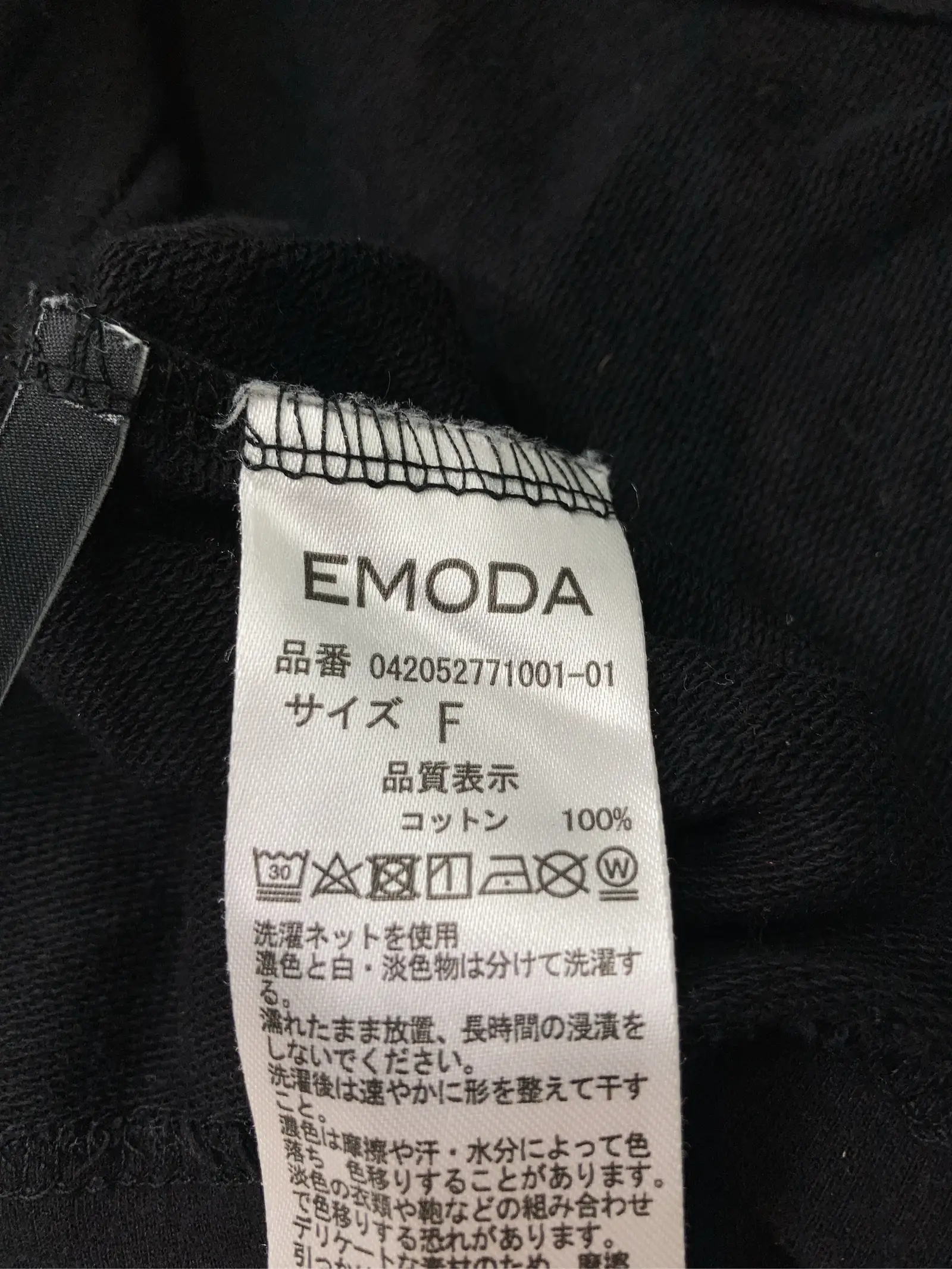 https://r2-worker.digdig.jp/product/6302cf1c-faa6-4ea3-9c19-d4f4c70cd86a/ba26a84f-ead4-40ab-addc-828333a5e455