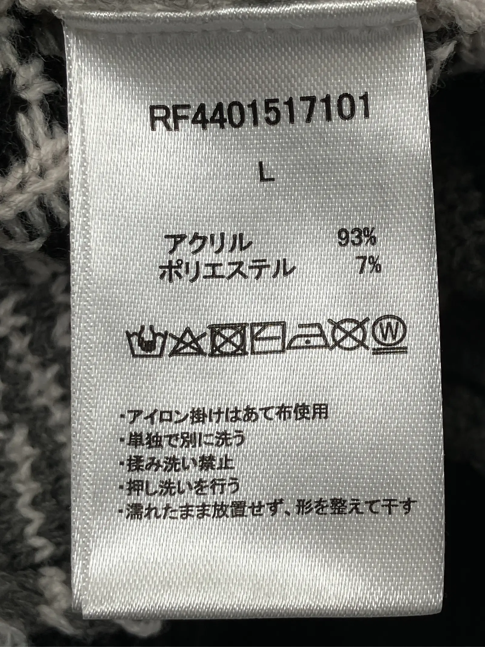 https://r2-worker.digdig.jp/product/6304f64f-3bd4-48cb-b99a-996e3e700a5a/9c3fc4eb-91fc-4765-b350-f4808b9dedfd