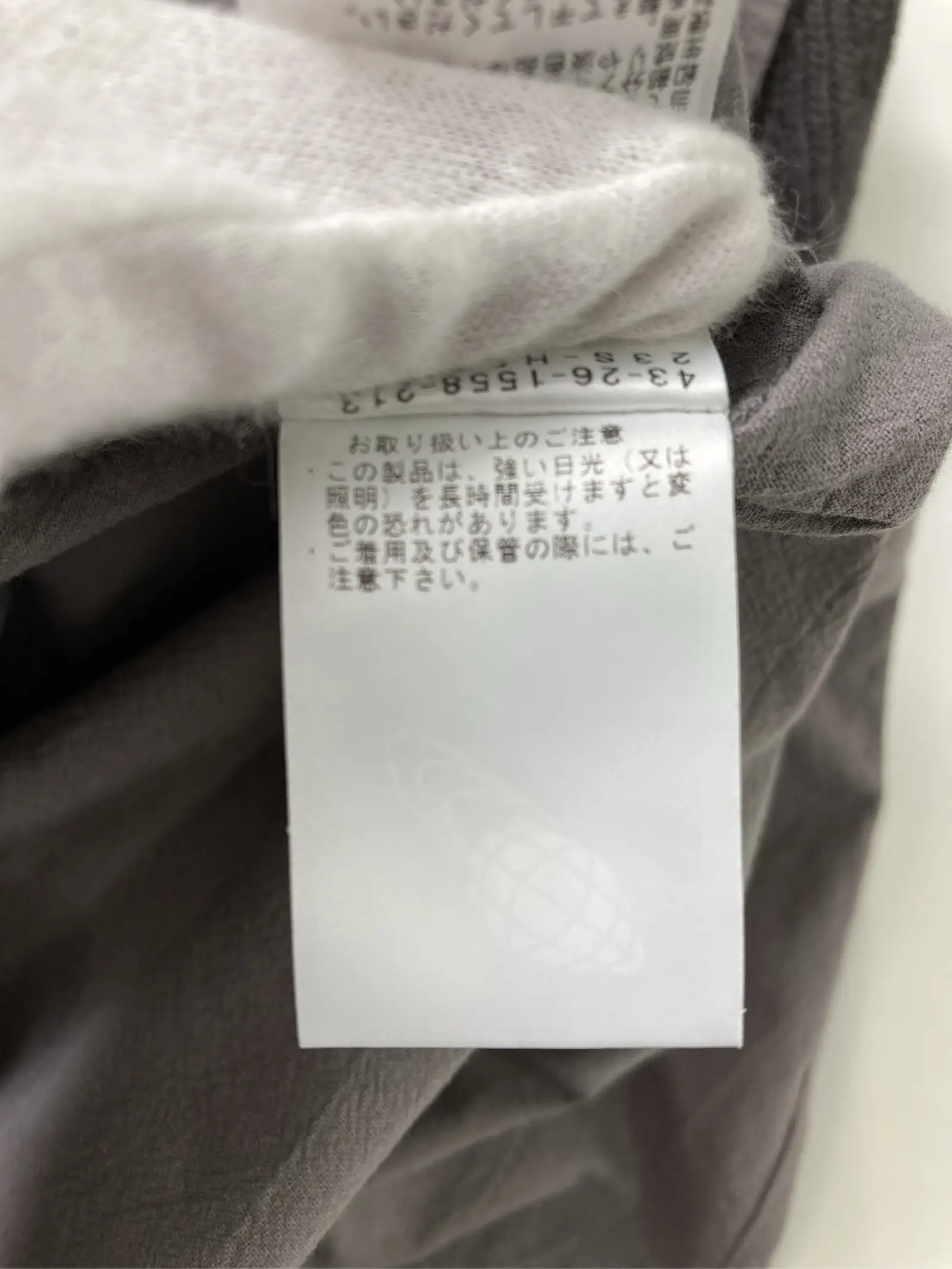 https://r2-worker.digdig.jp/product/630a7794-8fe4-451c-b4f2-de2cd3f68df9/a85ecba6-568e-411c-a409-7575351634cd