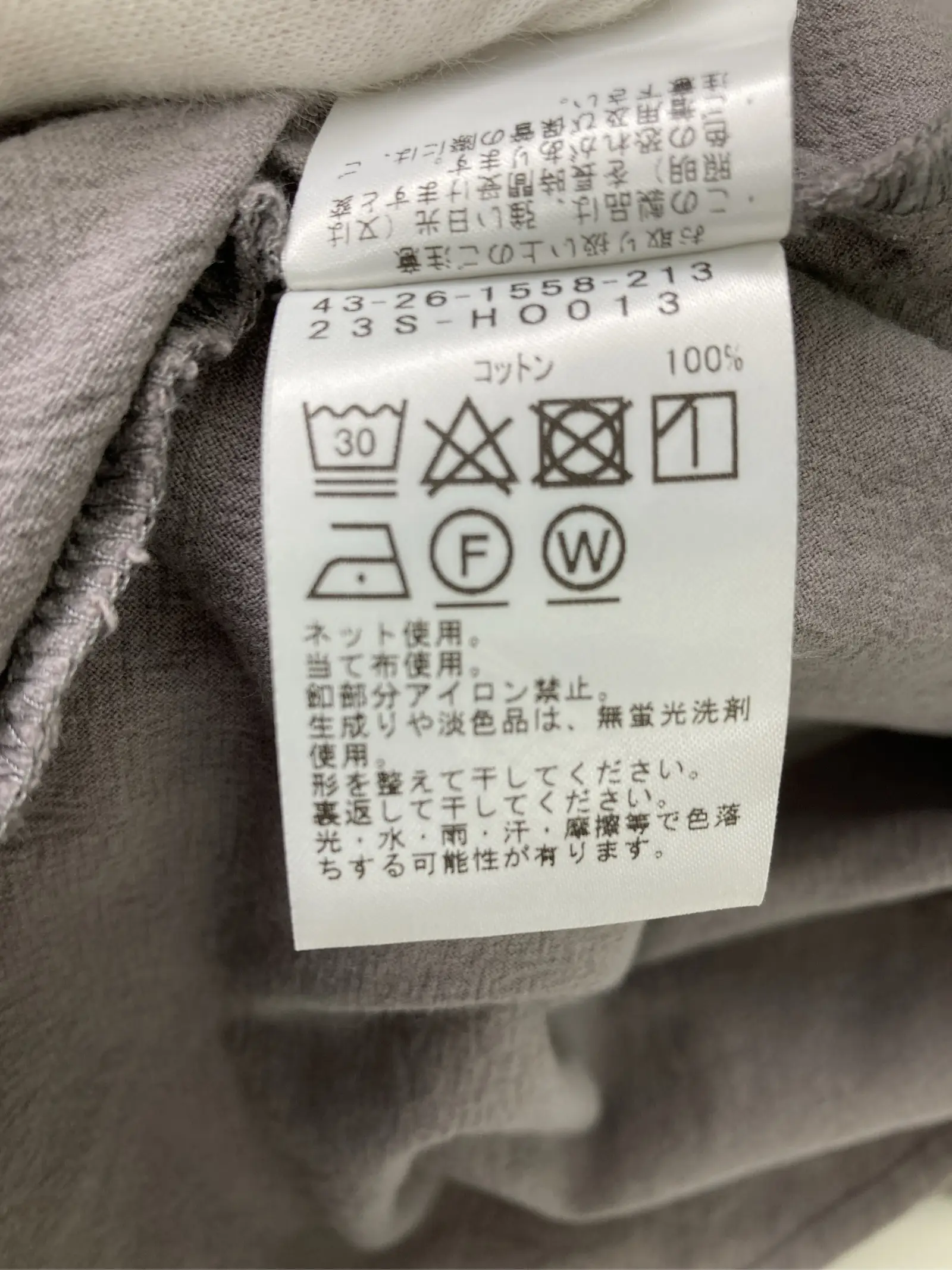 https://r2-worker.digdig.jp/product/630a7794-8fe4-451c-b4f2-de2cd3f68df9/b629cfe9-0ead-42c1-a370-389e8218d32e