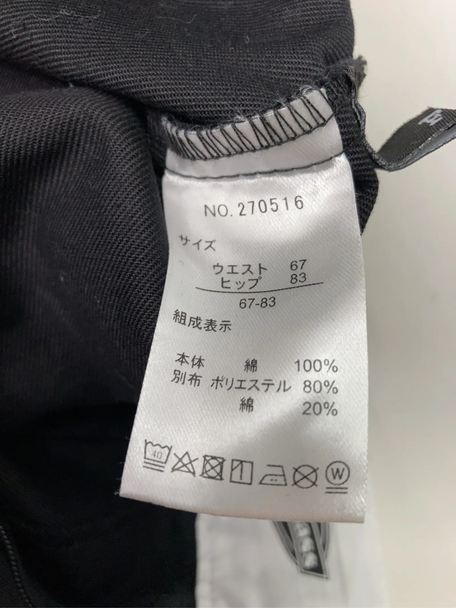 https://r2-worker.digdig.jp/product/630b62ea-4c34-4831-9b19-c6467598c612/1a8de35e-8709-4541-858e-c8e9da00d4a2