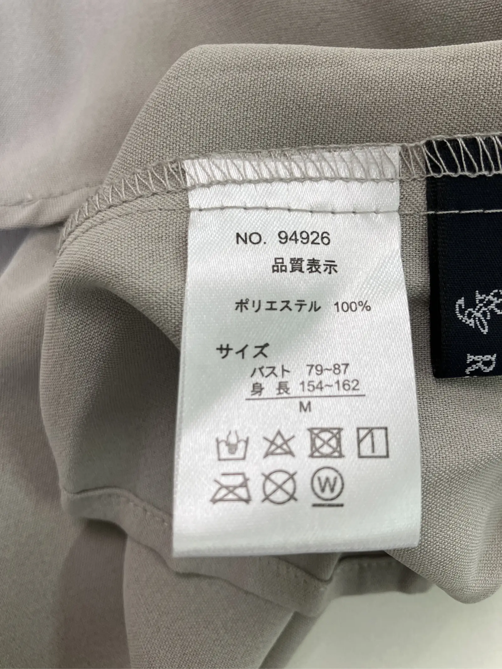 https://r2-worker.digdig.jp/product/630ca8e7-f365-4620-aeba-c080867702ad/50d99282-442b-4277-b3da-4ed155aaad16
