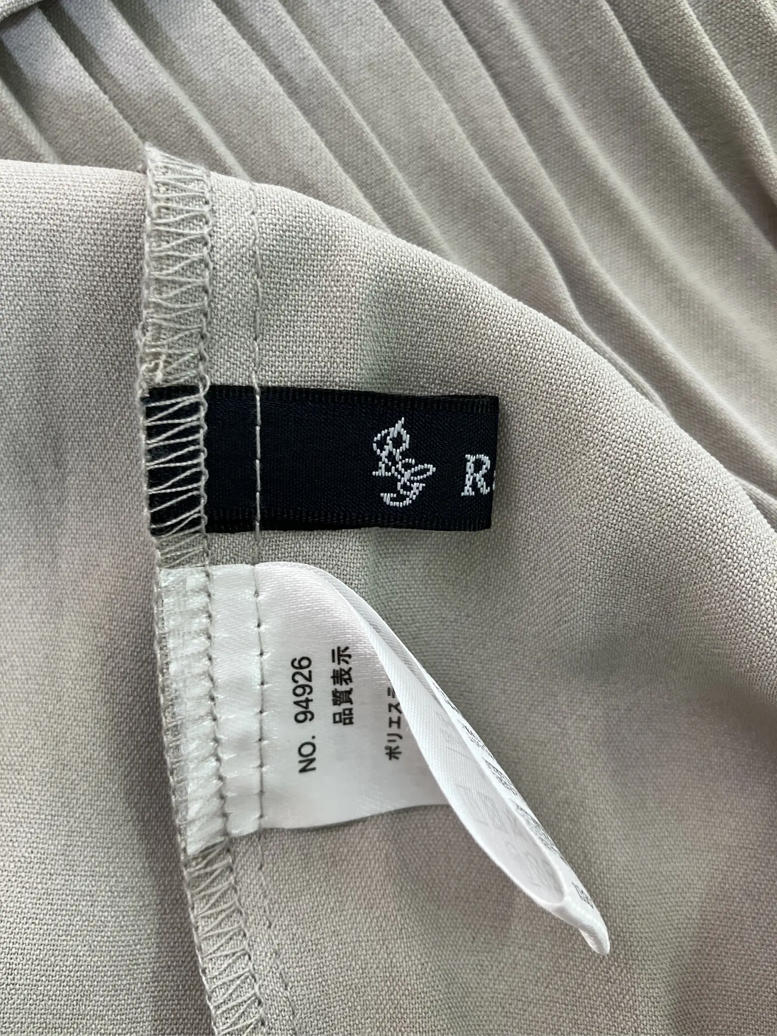 https://r2-worker.digdig.jp/product/630ca8e7-f365-4620-aeba-c080867702ad/79b0e2d0-9c5b-4a8a-8d86-9a2273d82955