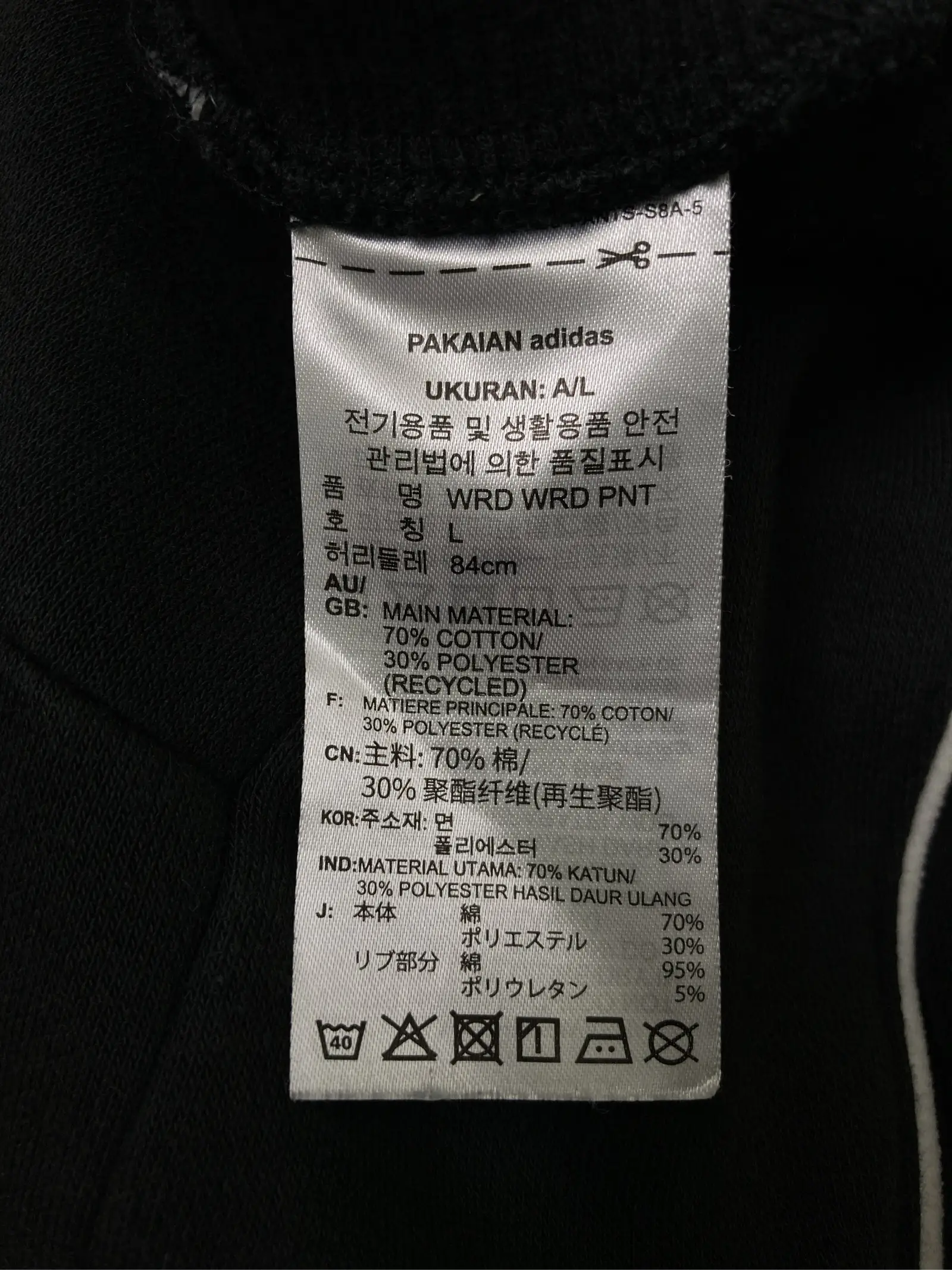 https://r2-worker.digdig.jp/product/630d9ec9-b3cc-45e2-b4a8-78bd5d4bea54/2e9a2abe-3bae-478b-b36c-2c5678d3d801