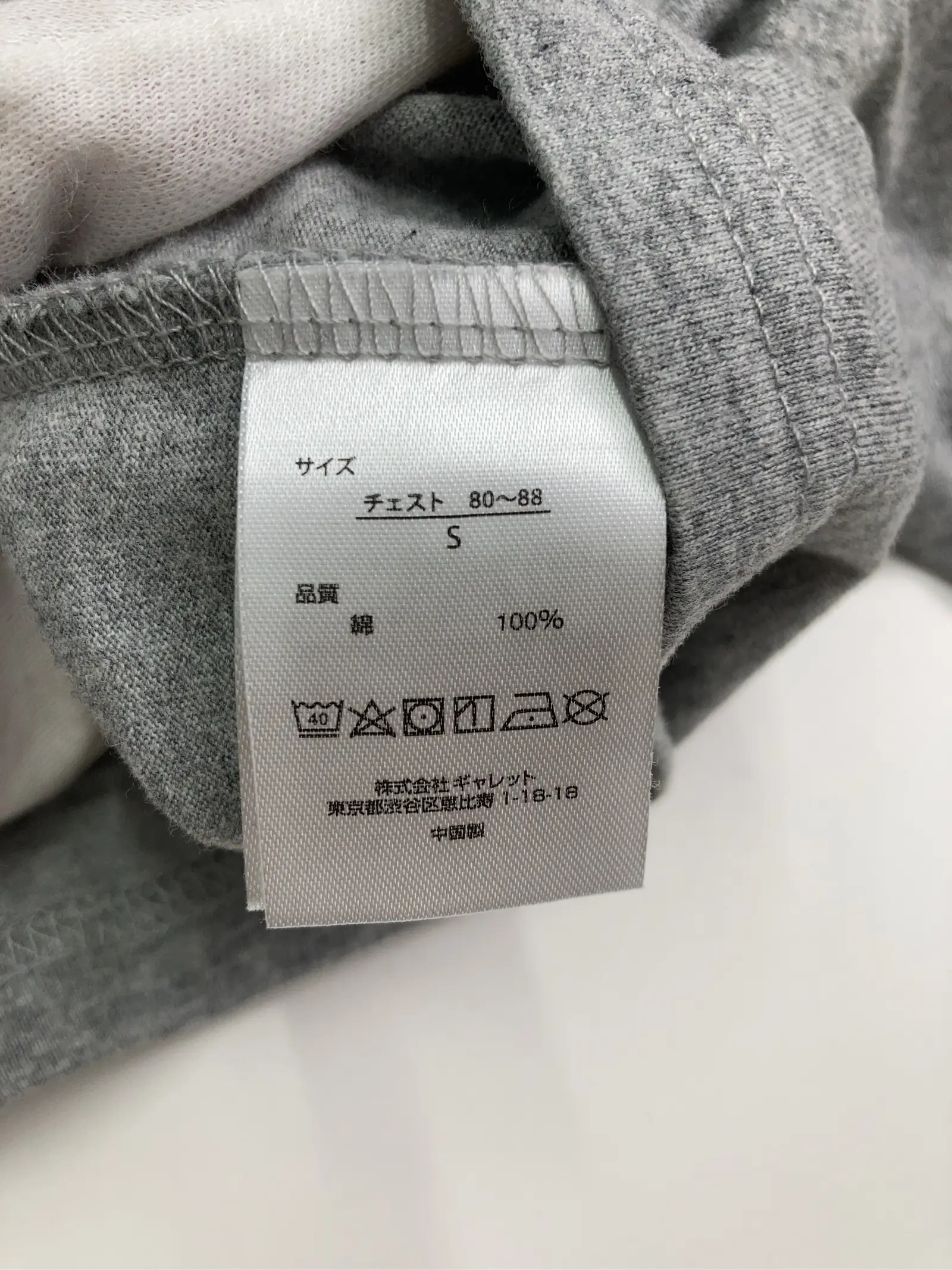 https://r2-worker.digdig.jp/product/630defb0-7b7e-4caa-bd7a-550880912635/d5681532-725a-4b98-bc11-4ddf126d1932