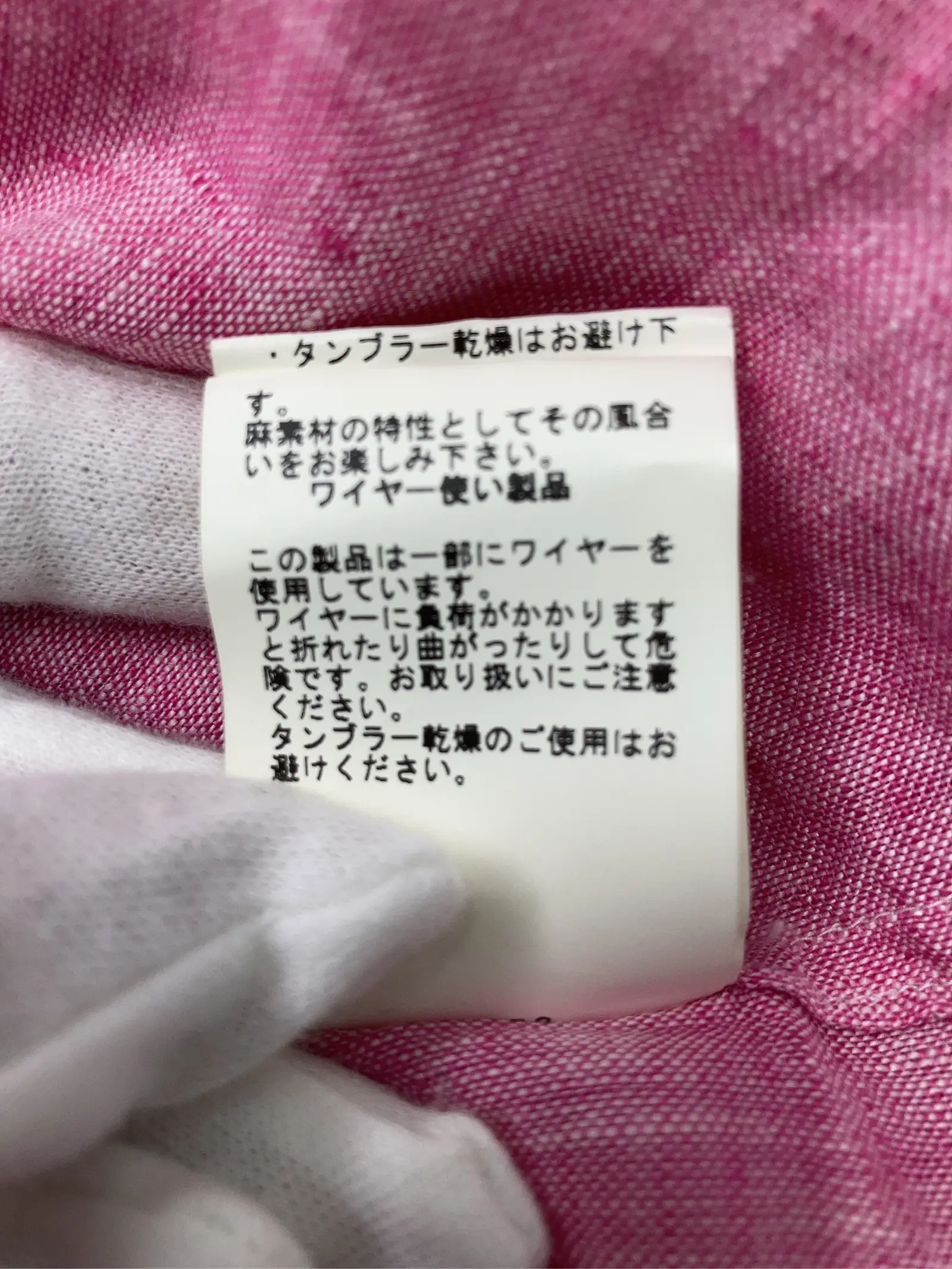 https://r2-worker.digdig.jp/product/63103ae7-b8fc-459a-9221-8a51b53d337a/4096c908-5cf7-4143-9d68-d999116958d7
