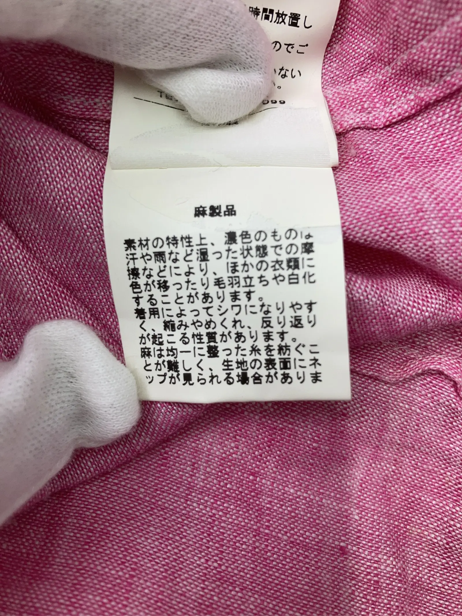 https://r2-worker.digdig.jp/product/63103ae7-b8fc-459a-9221-8a51b53d337a/ab026774-0292-47cb-b3dd-f57c19165a45