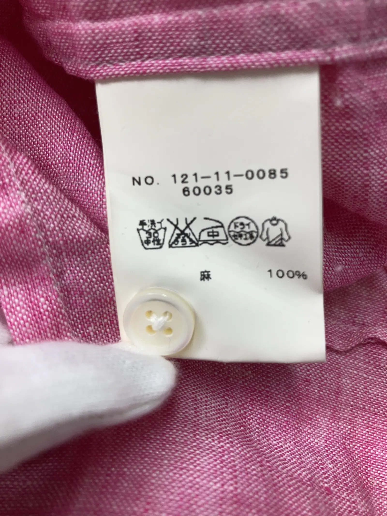 https://r2-worker.digdig.jp/product/63103ae7-b8fc-459a-9221-8a51b53d337a/d5e8d7e7-1d42-4c04-94d4-0d32299eb80e