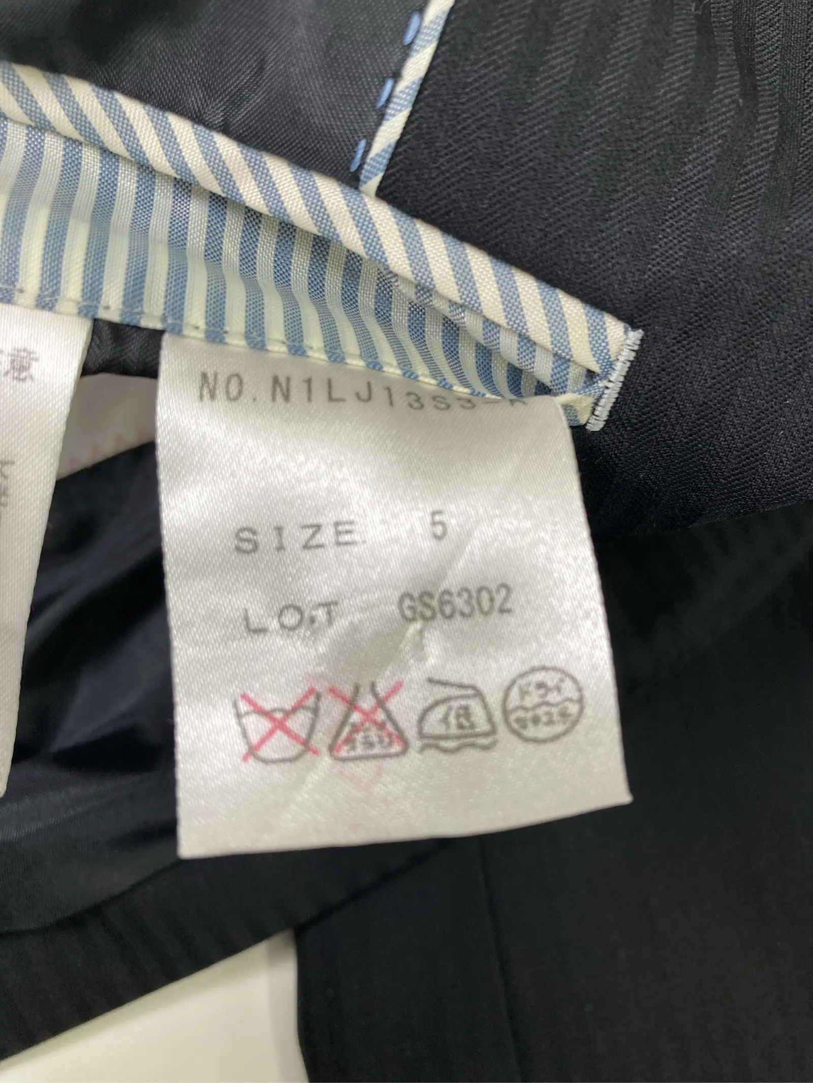 https://r2-worker.digdig.jp/product/63117941-a875-4434-8f2a-a00e7541f5ed/127f331f-fffc-487a-a172-1a8176f50e1f