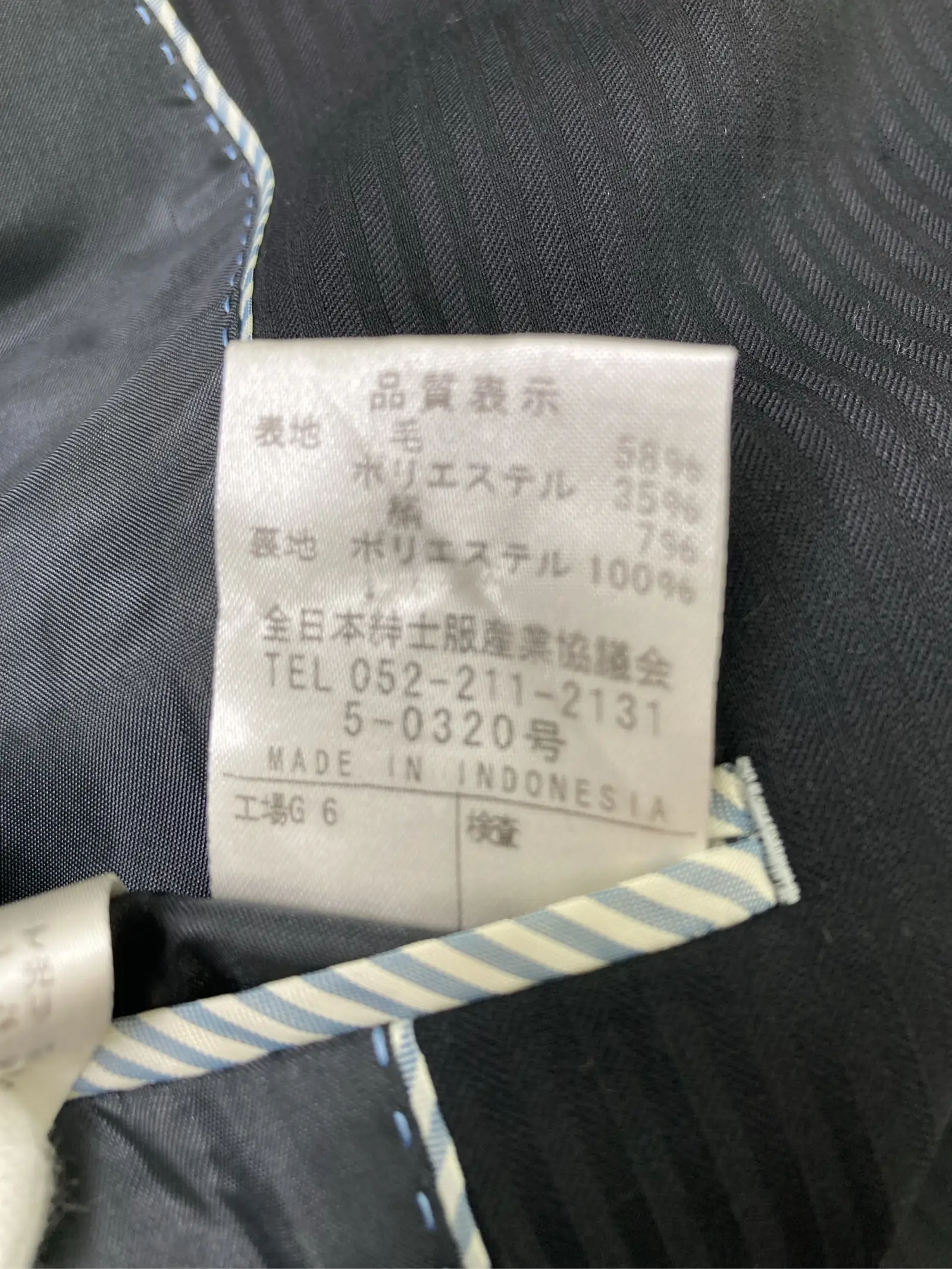 https://r2-worker.digdig.jp/product/63117941-a875-4434-8f2a-a00e7541f5ed/2b6df50a-30d6-4d01-b3d9-fa592a2f726a