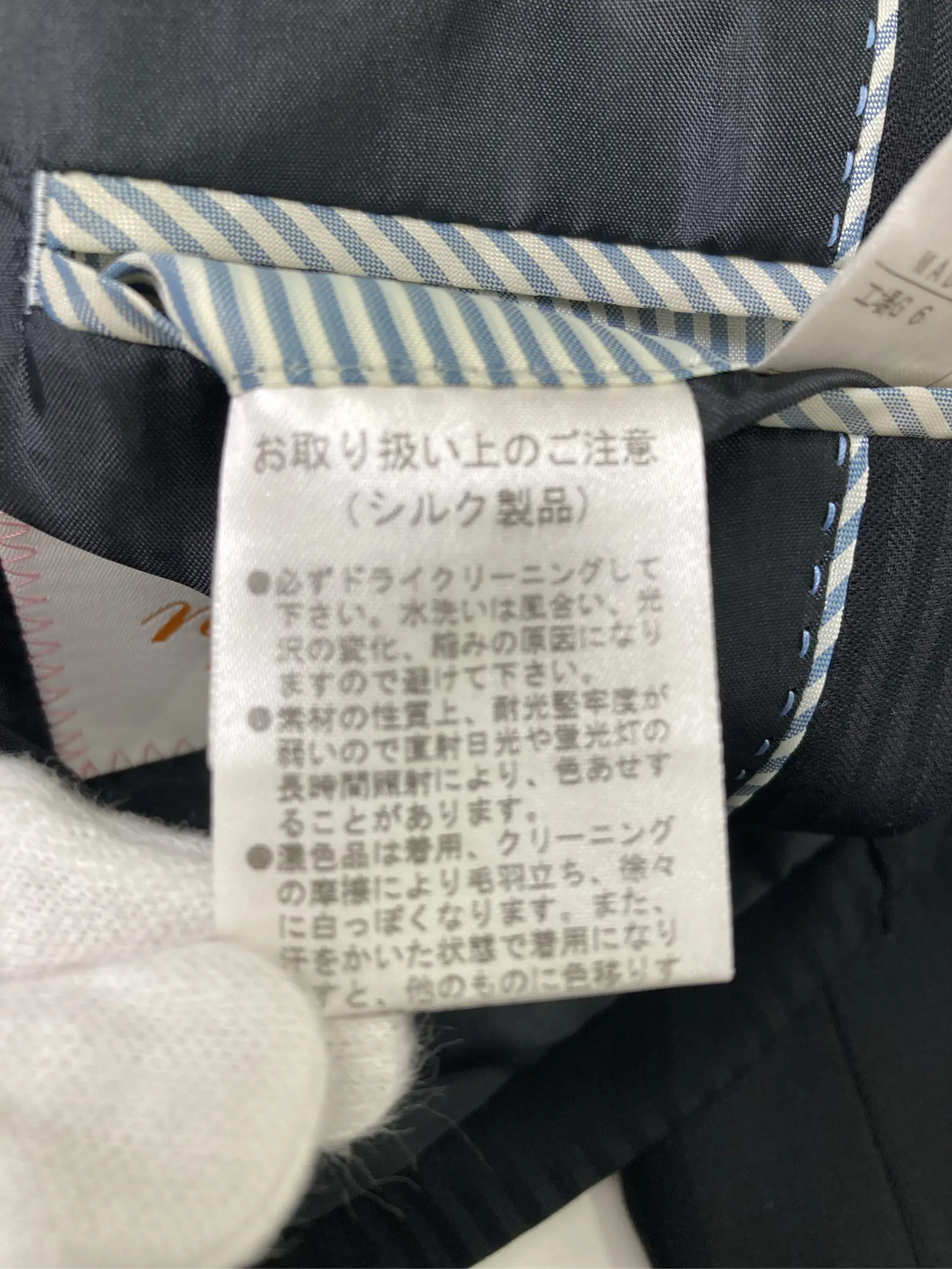 https://r2-worker.digdig.jp/product/63117941-a875-4434-8f2a-a00e7541f5ed/4d86b683-9ac0-4f1b-bdc0-e107f882bec9