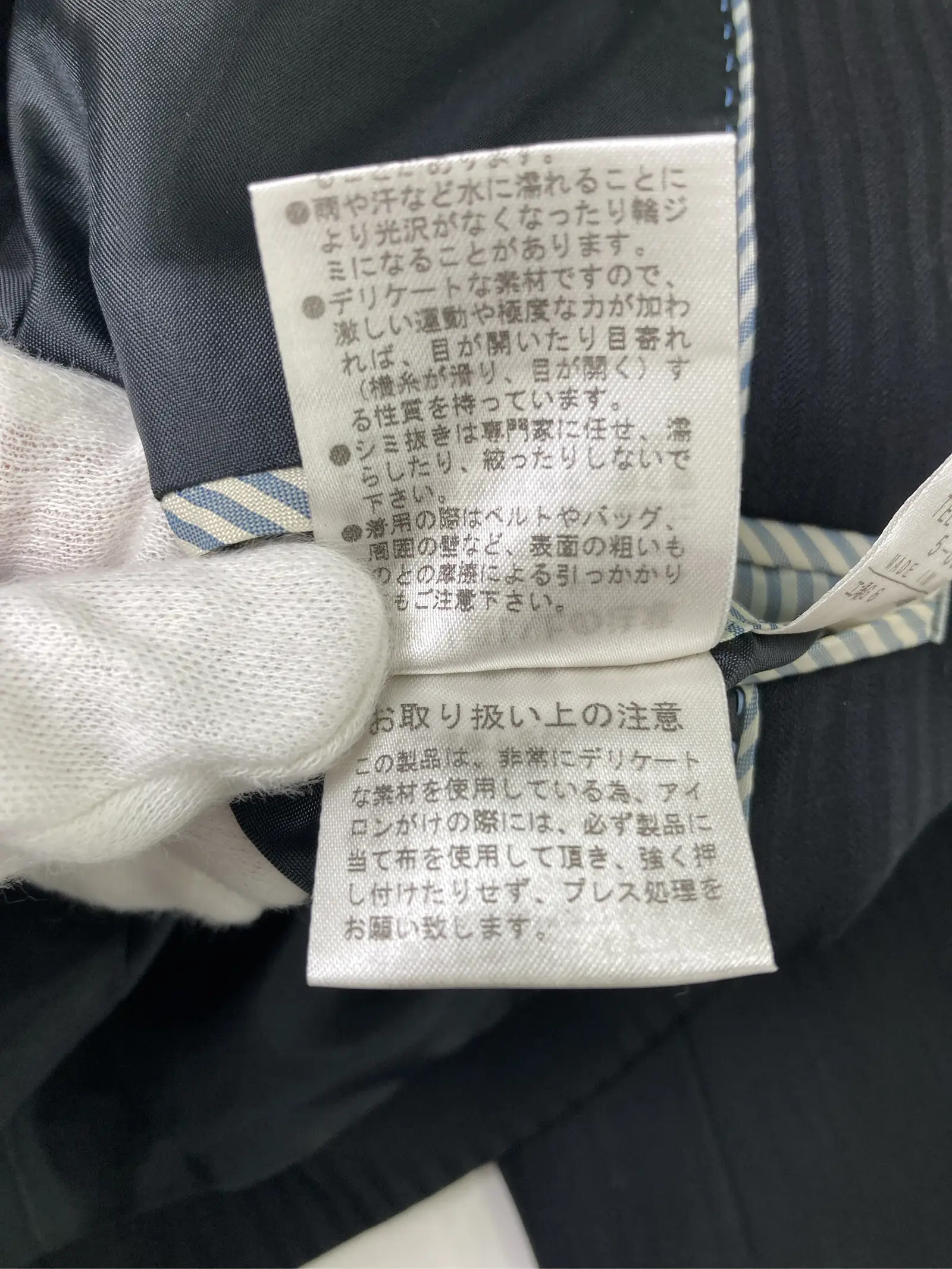 https://r2-worker.digdig.jp/product/63117941-a875-4434-8f2a-a00e7541f5ed/859ed50c-f7a8-4205-ba9f-8b19286d6493
