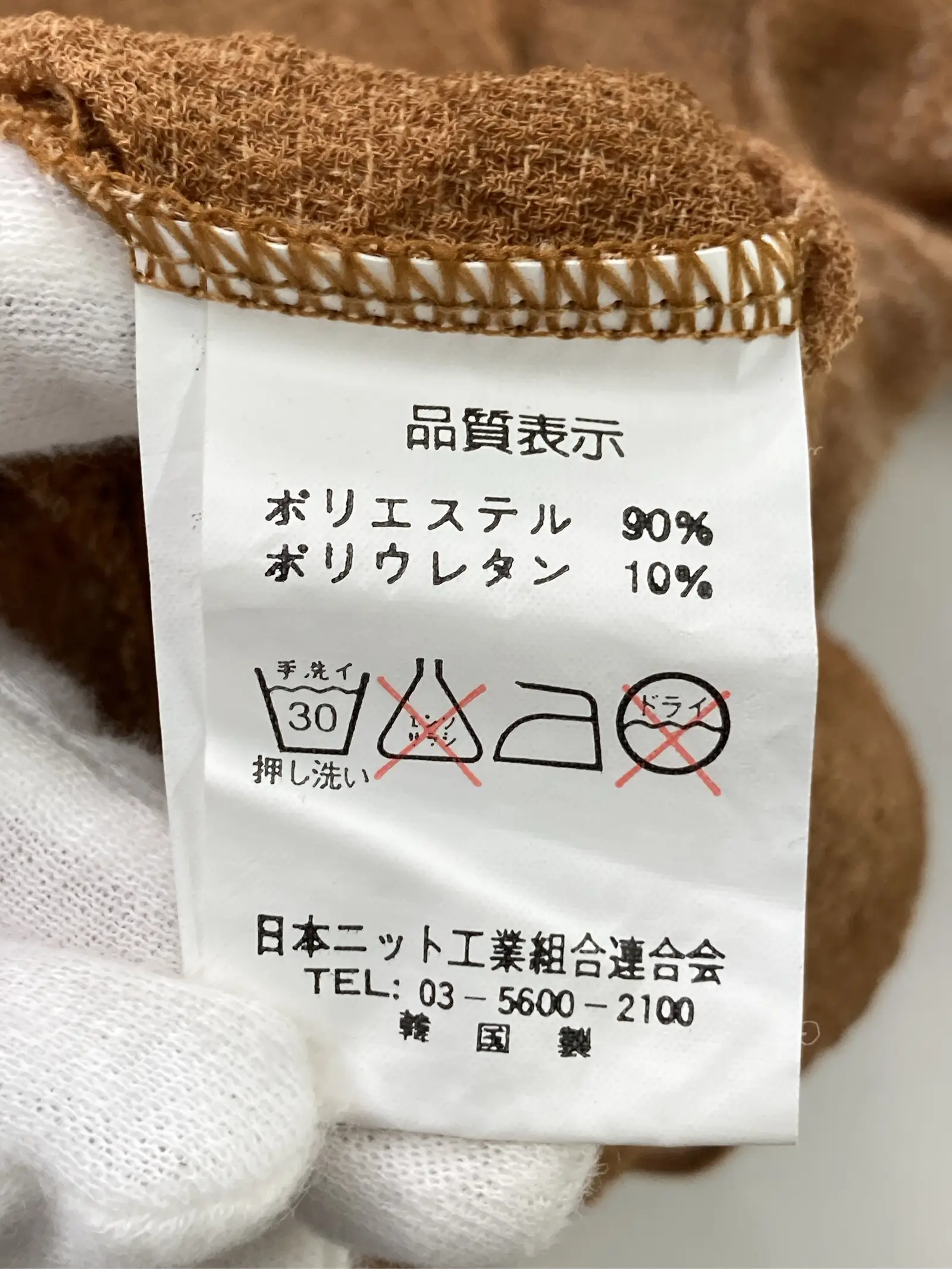 https://r2-worker.digdig.jp/product/6311c374-5d68-4a5d-aef5-b710547a6945/c83848bb-626d-4b2d-802c-49b52ee8e62b