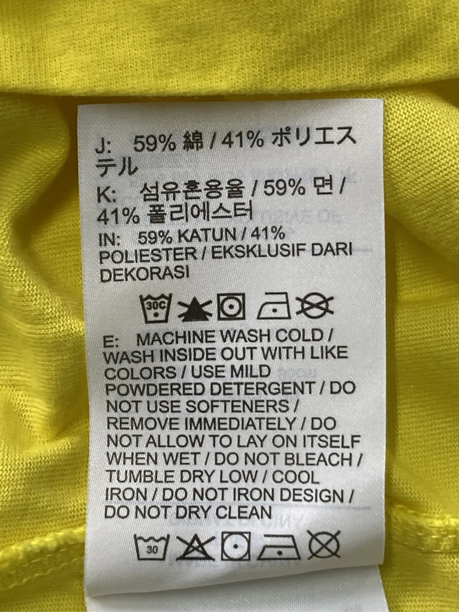 https://r2-worker.digdig.jp/product/6312e8a4-1450-44ba-a6d7-636e4c2445d9/bcc60d73-dfae-472c-b28c-626cd1f61b9a