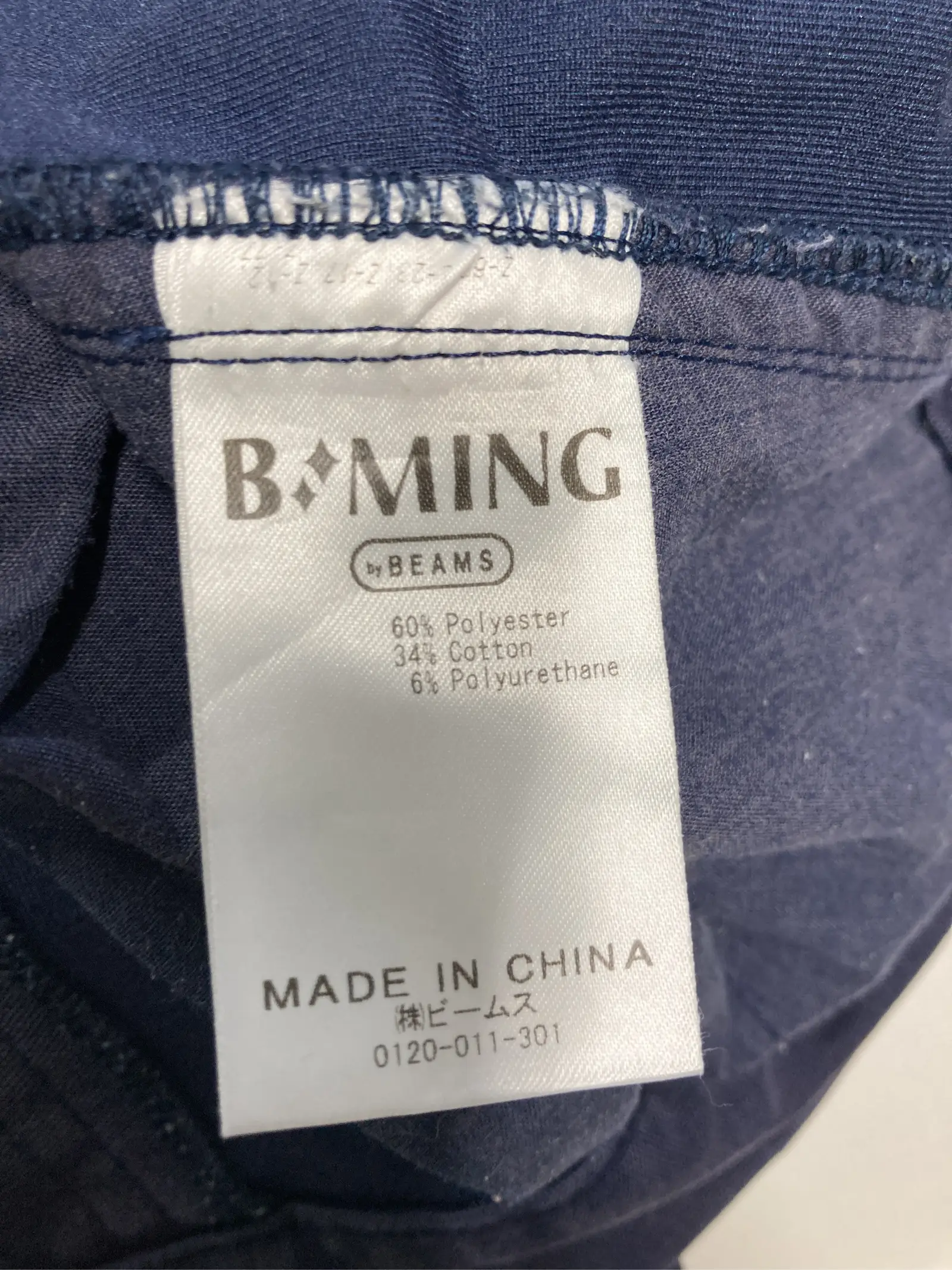 https://r2-worker.digdig.jp/product/6313ab3b-76b7-400b-8f20-64b564cb2ea9/734a740b-5086-4729-92dc-8153363b1ac3