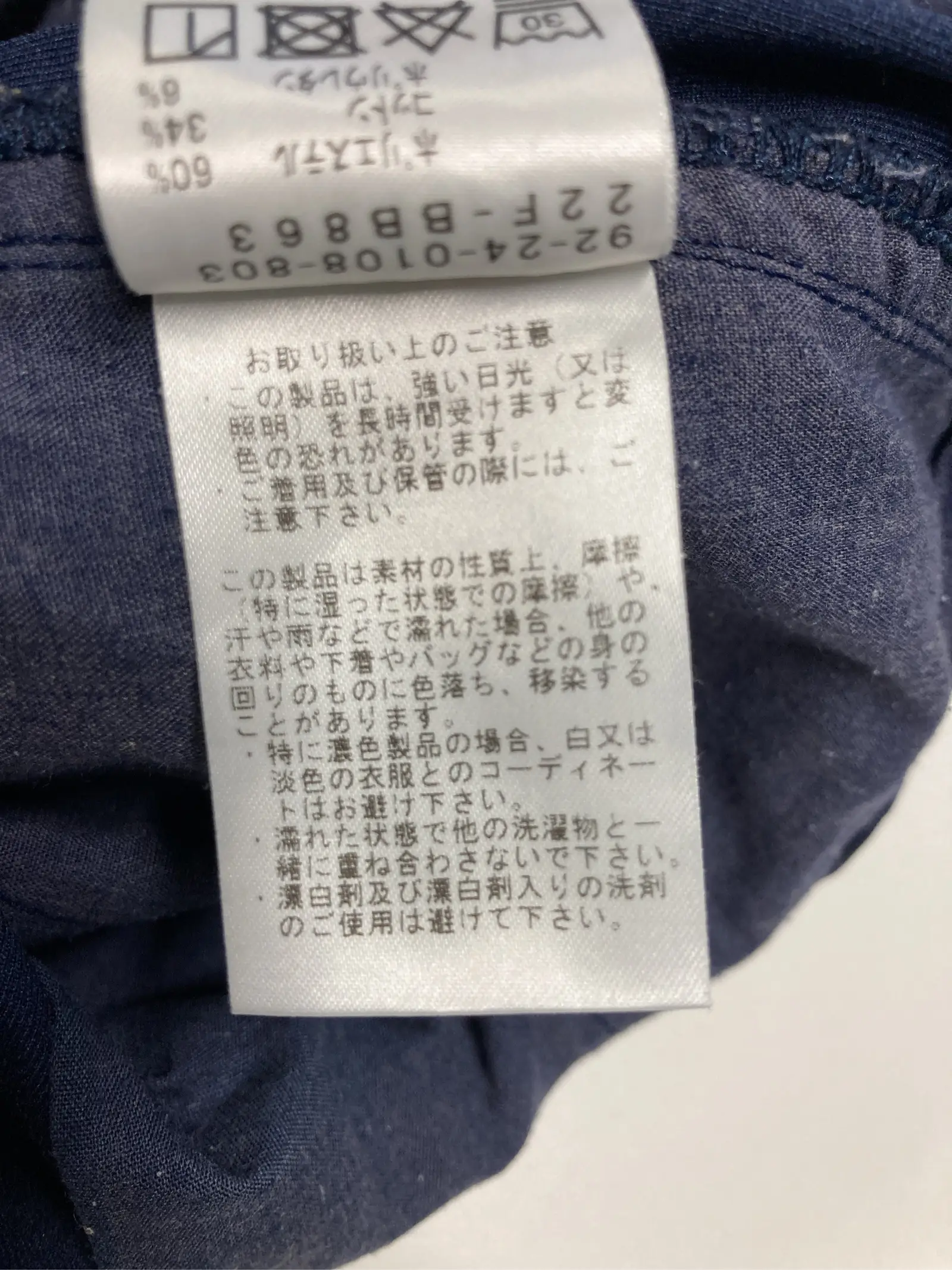 https://r2-worker.digdig.jp/product/6313ab3b-76b7-400b-8f20-64b564cb2ea9/a8c6e30c-d60d-49d1-aa3a-bca85358ae23