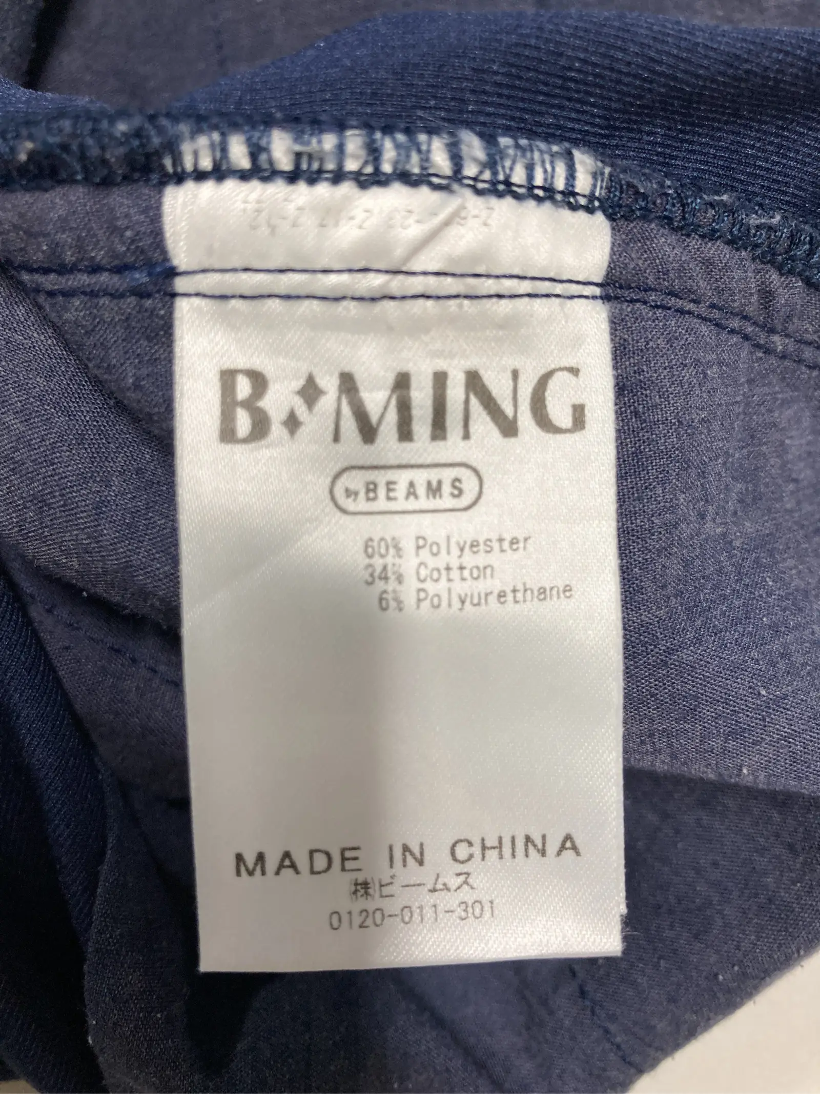 https://r2-worker.digdig.jp/product/6313ab3b-76b7-400b-8f20-64b564cb2ea9/b61815a4-d4d7-403d-b616-a8016a4cf087