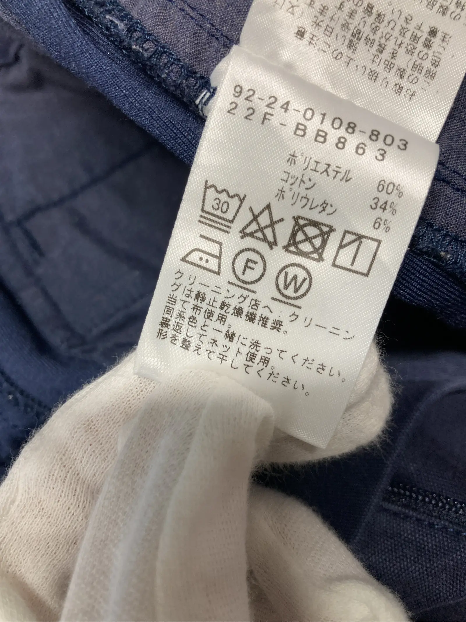 https://r2-worker.digdig.jp/product/6313ab3b-76b7-400b-8f20-64b564cb2ea9/eba3aed9-3a97-468d-9cde-ed97fe851e92