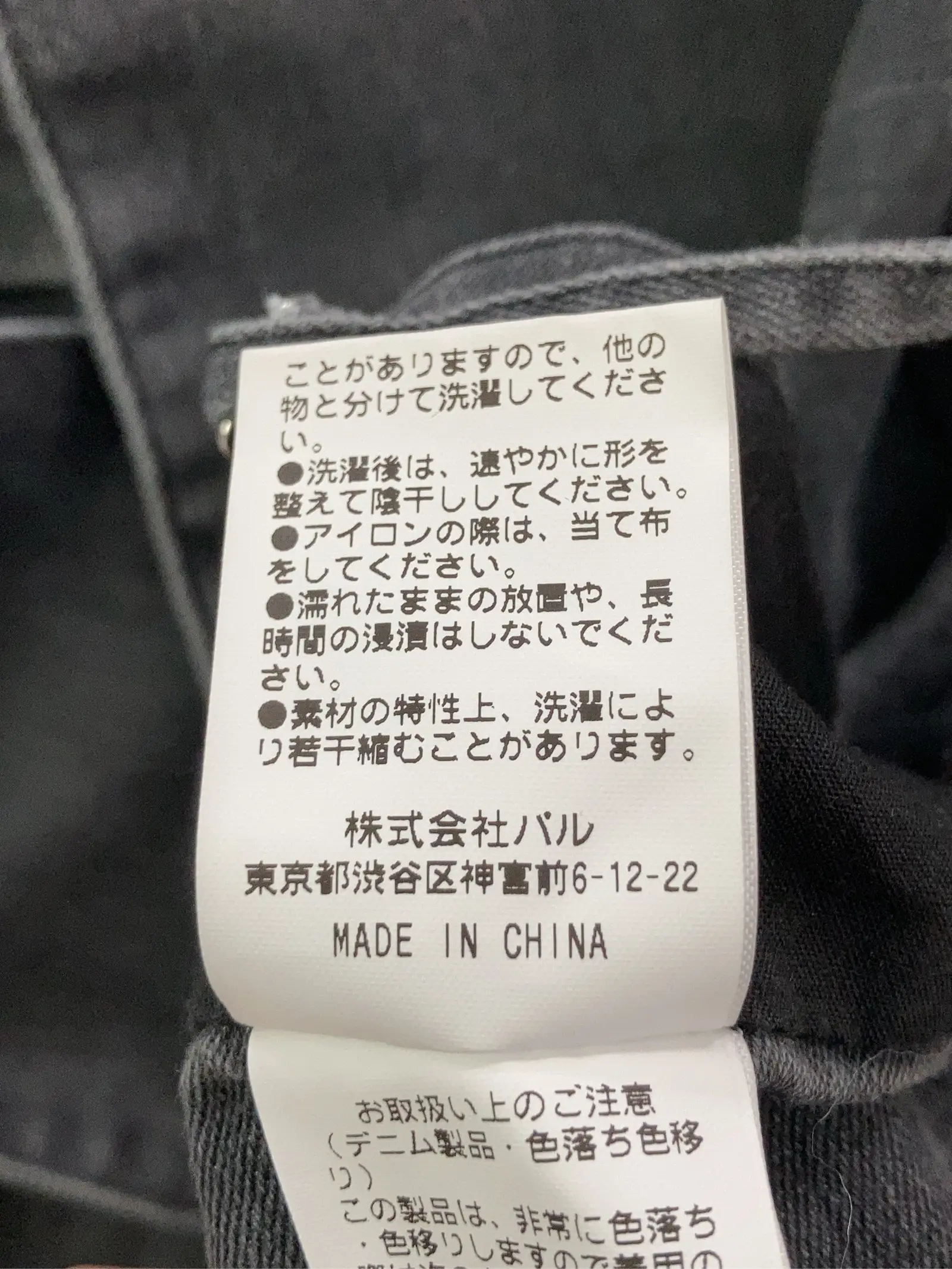 https://r2-worker.digdig.jp/product/63154ec8-612a-4446-bde5-5521331c4edf/34b1163c-1668-4d4d-b631-3f871998c8a1