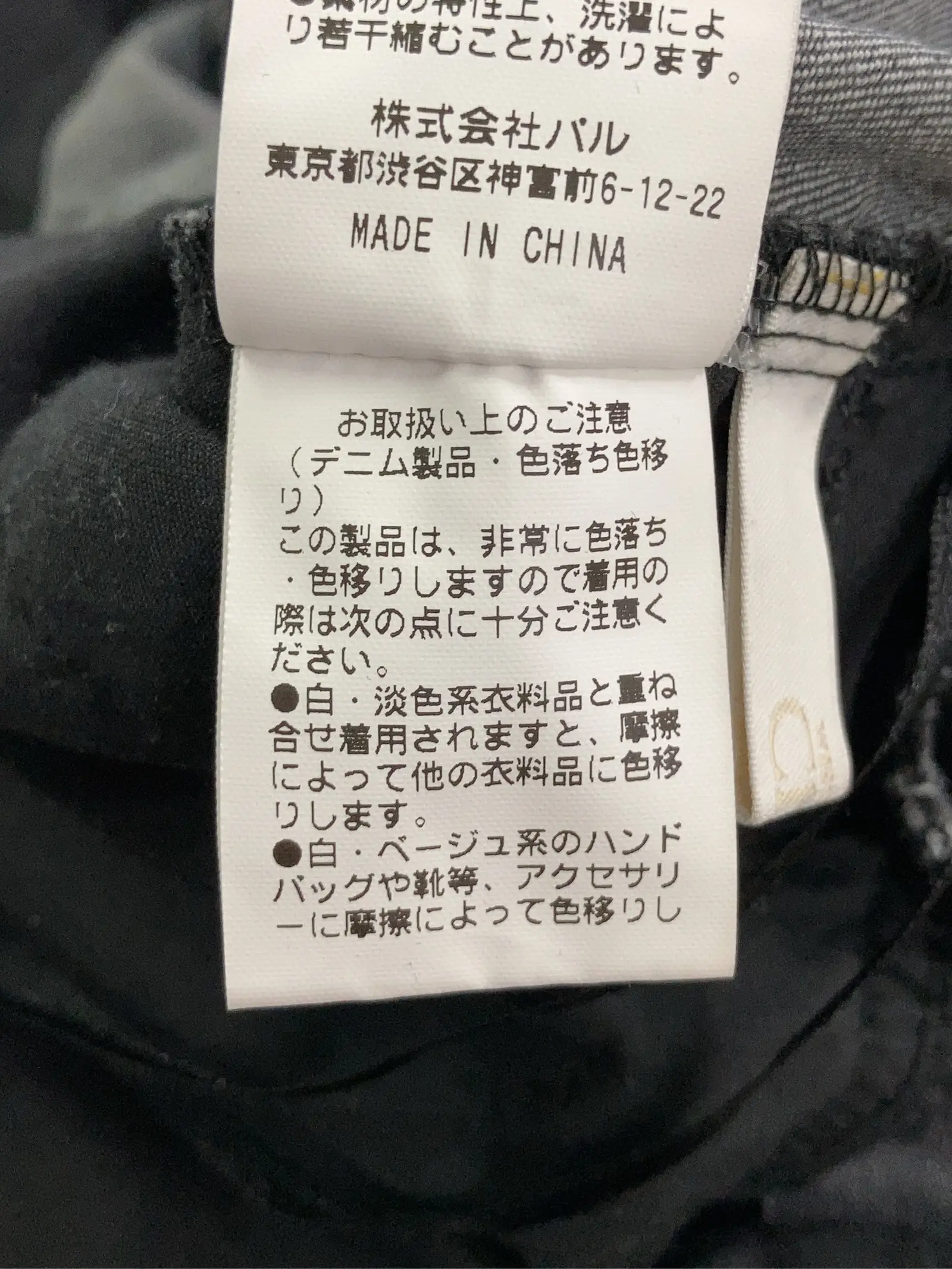 https://r2-worker.digdig.jp/product/63154ec8-612a-4446-bde5-5521331c4edf/3b598bc1-cd00-4562-9d21-dffc5d5ce202