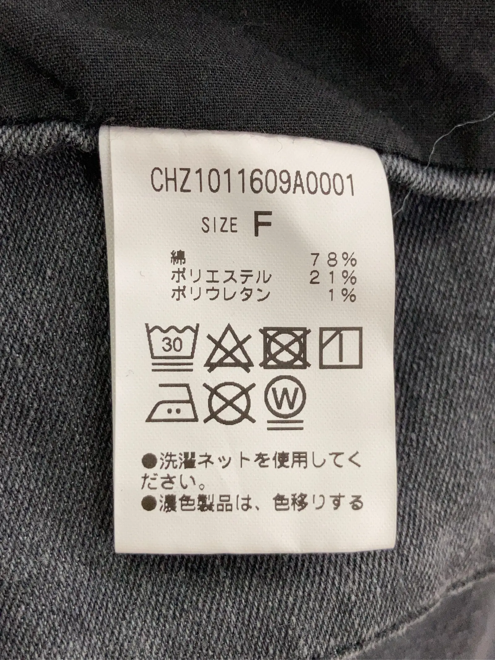 https://r2-worker.digdig.jp/product/63154ec8-612a-4446-bde5-5521331c4edf/4e83a415-8cdf-49a7-8ea1-bc0c42a51838