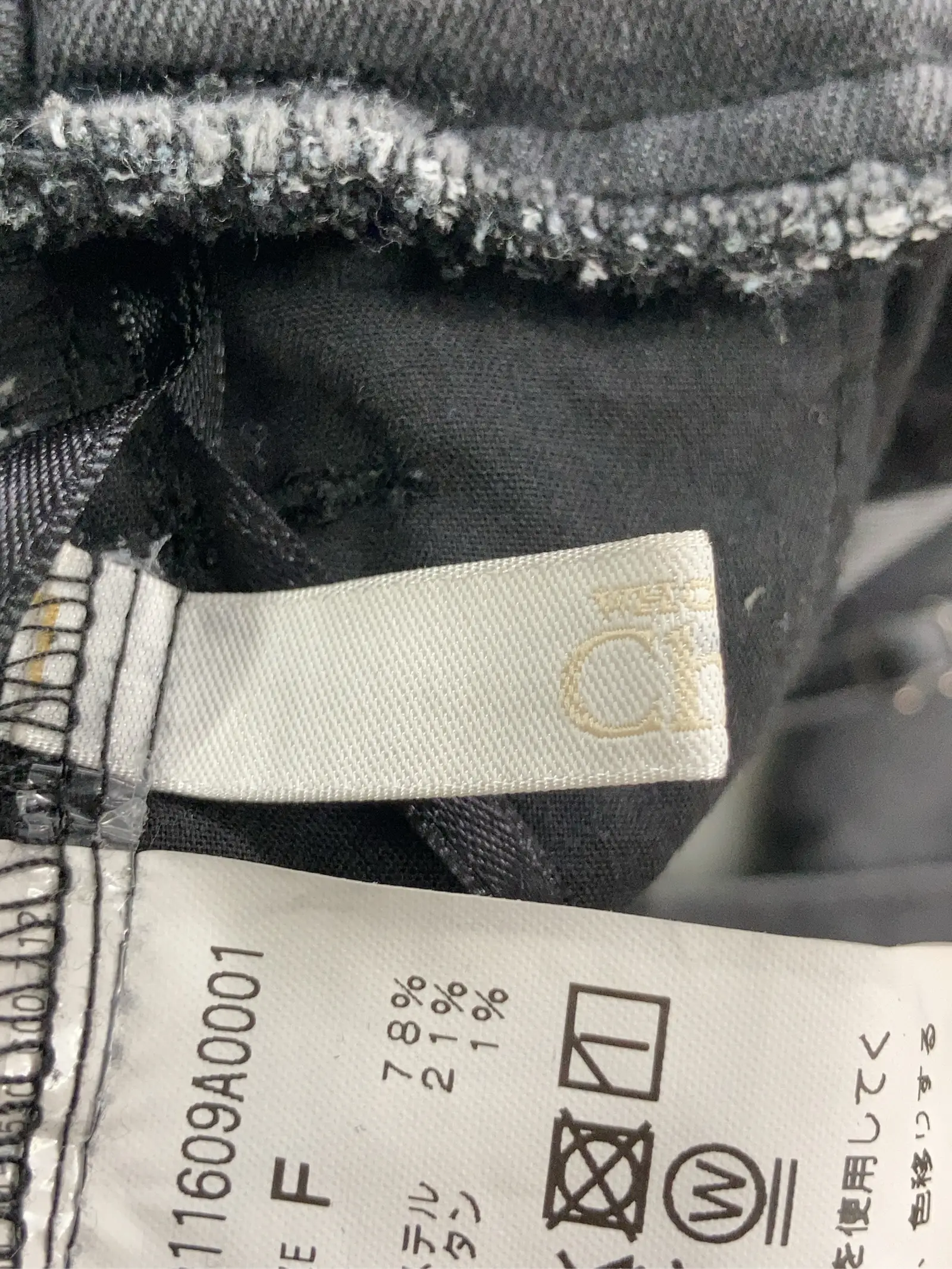 https://r2-worker.digdig.jp/product/63154ec8-612a-4446-bde5-5521331c4edf/4f29120c-b4bc-4651-b28d-21fae47a6ccd