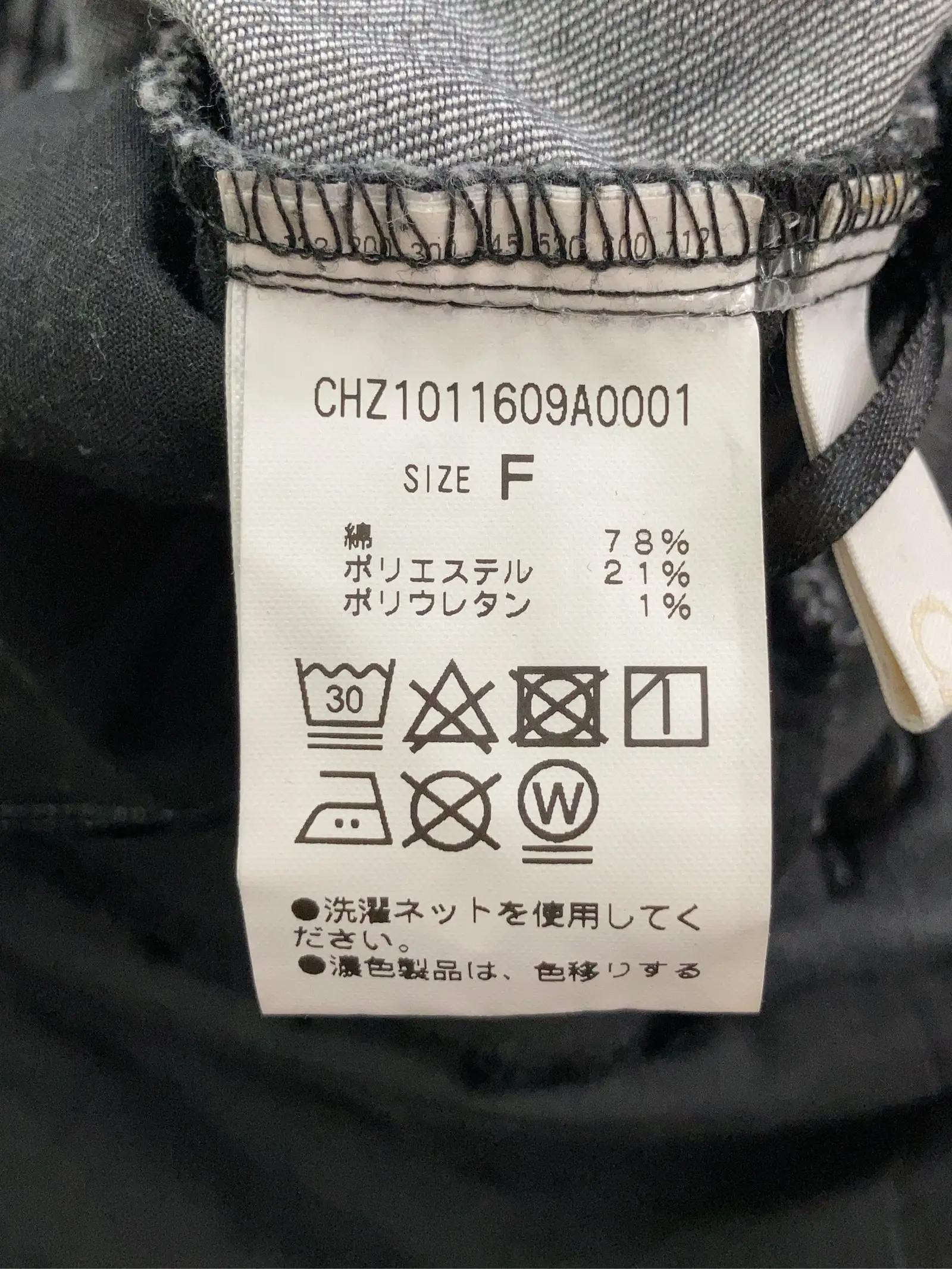 https://r2-worker.digdig.jp/product/63154ec8-612a-4446-bde5-5521331c4edf/59099516-d17b-43fe-9afd-a2012fc9e4ce