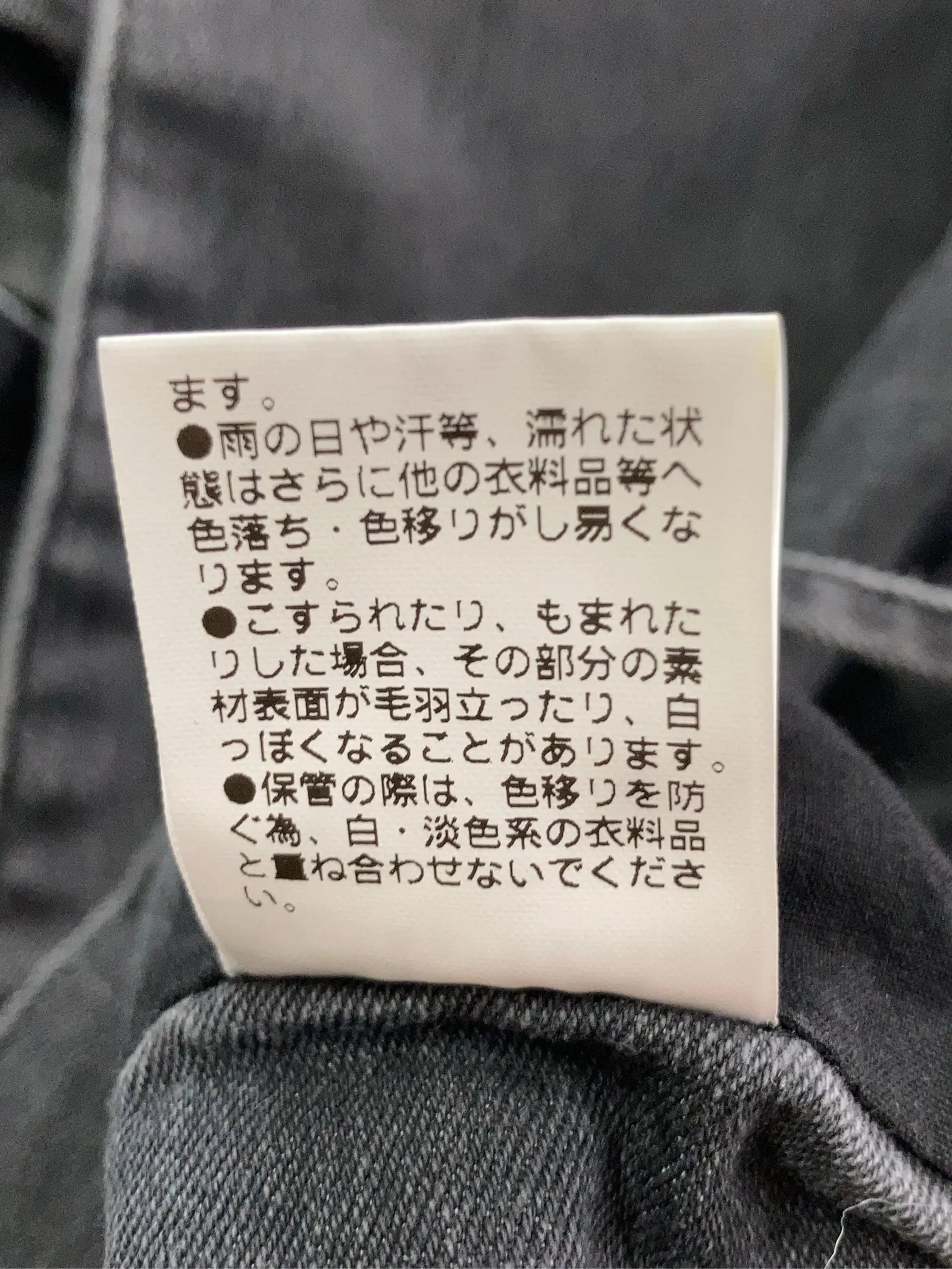 https://r2-worker.digdig.jp/product/63154ec8-612a-4446-bde5-5521331c4edf/688e881f-9716-4801-834d-0dc30eb58022