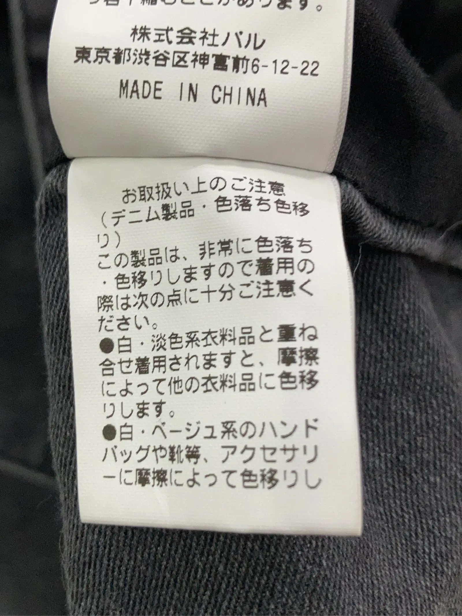 https://r2-worker.digdig.jp/product/63154ec8-612a-4446-bde5-5521331c4edf/6f56925f-7176-4d17-9420-101ae69f0a3b