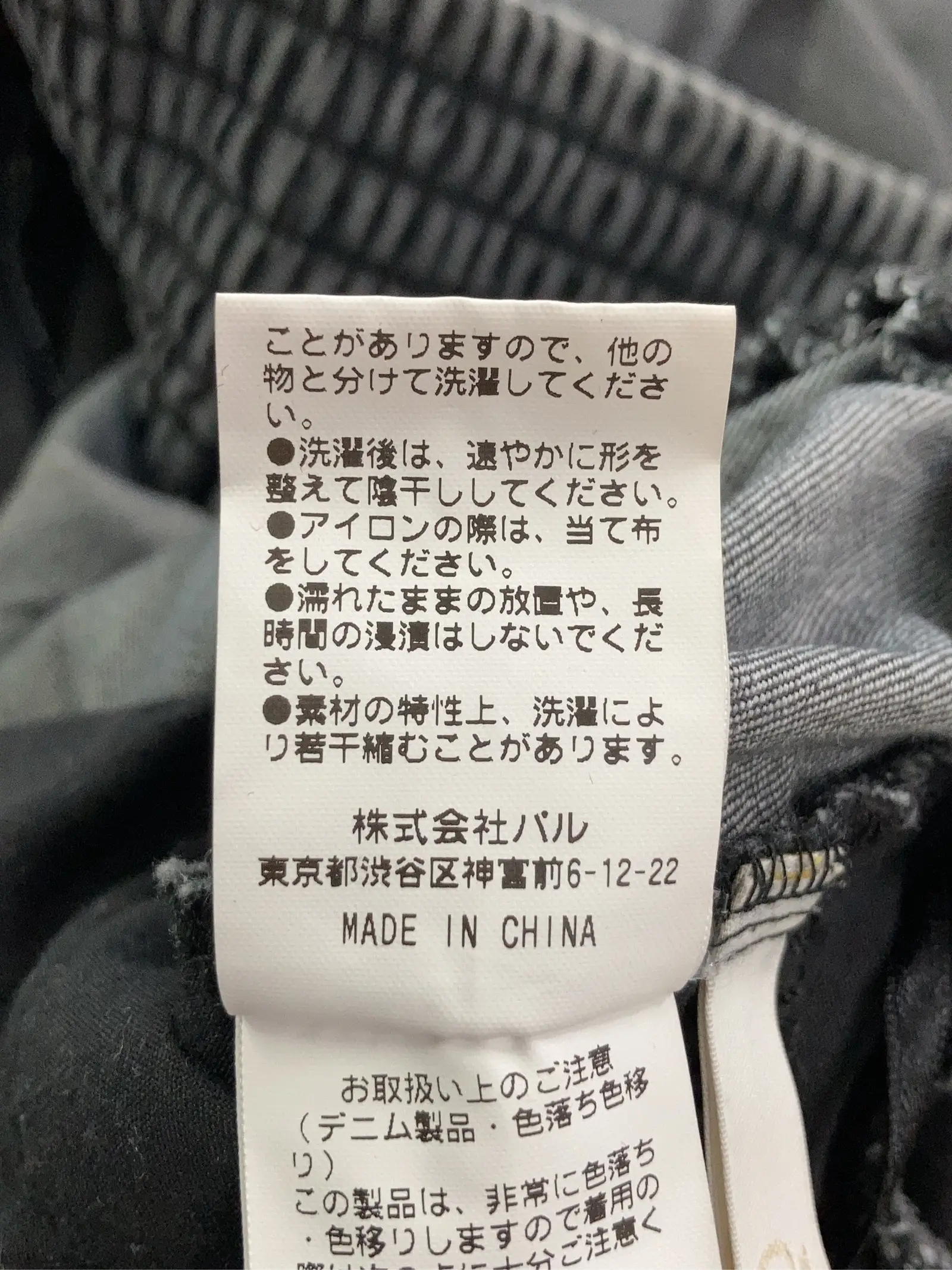 https://r2-worker.digdig.jp/product/63154ec8-612a-4446-bde5-5521331c4edf/c70b28f9-dbae-4201-9726-20c4a8b21191