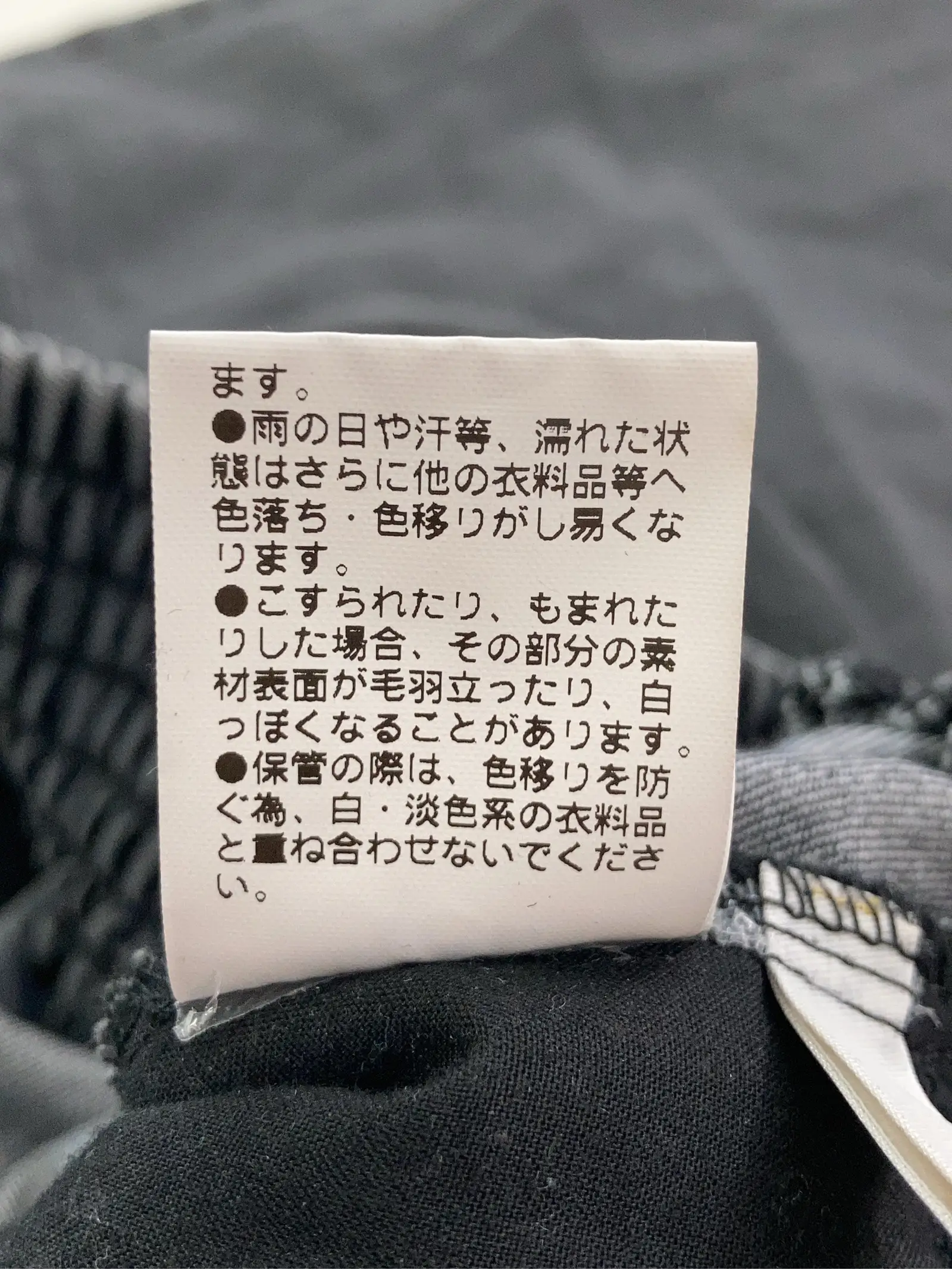 https://r2-worker.digdig.jp/product/63154ec8-612a-4446-bde5-5521331c4edf/de4797fb-f59a-484e-88d1-b65409fbc23e