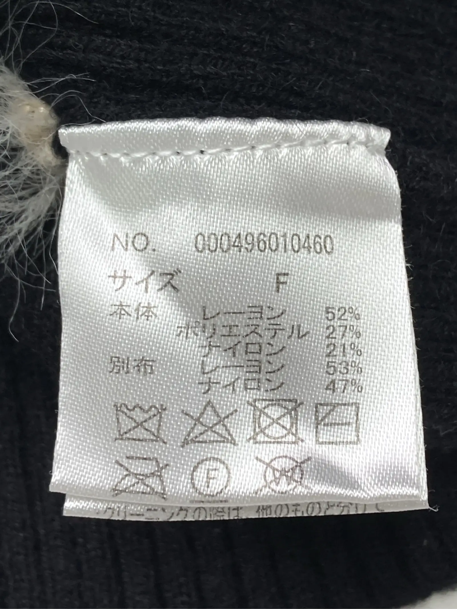 https://r2-worker.digdig.jp/product/6315ca25-e6da-4548-82b2-2e59a6bcfff1/0599ba6c-021c-40a9-80ed-8a570005940d